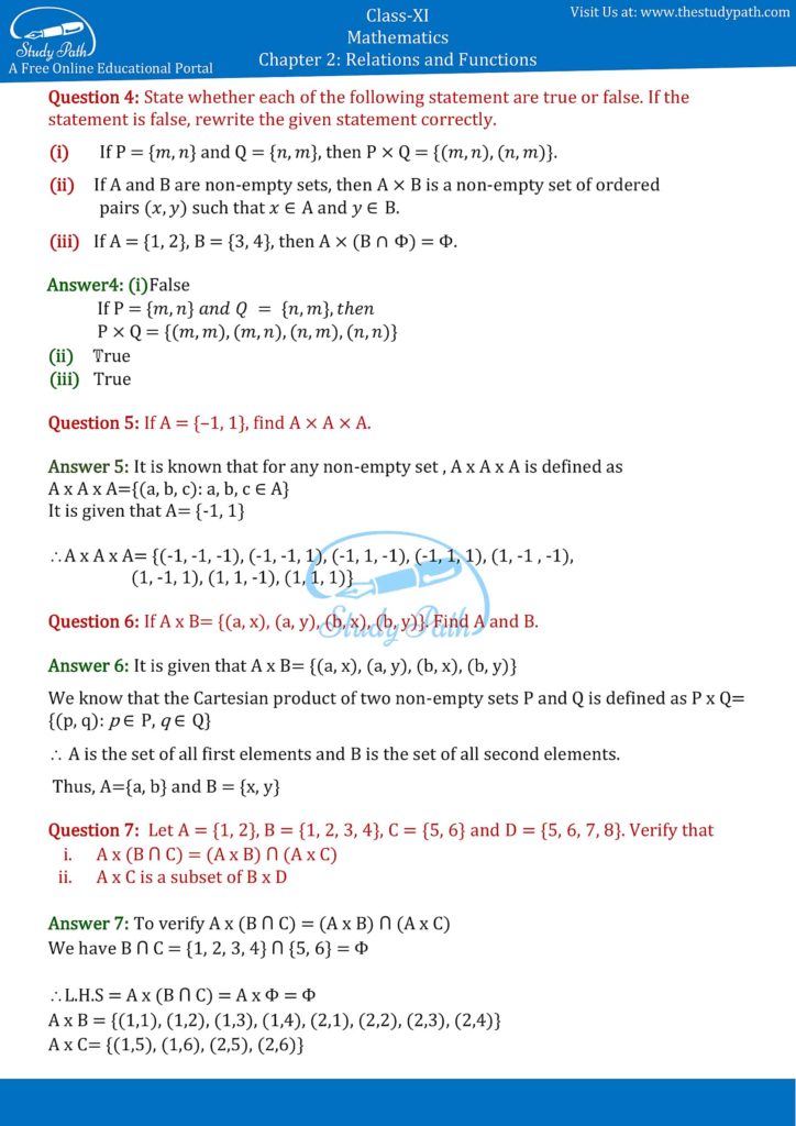 NCERT Solutions Class 11 Maths Chapter 2 Exercise 2.1 – Study Path