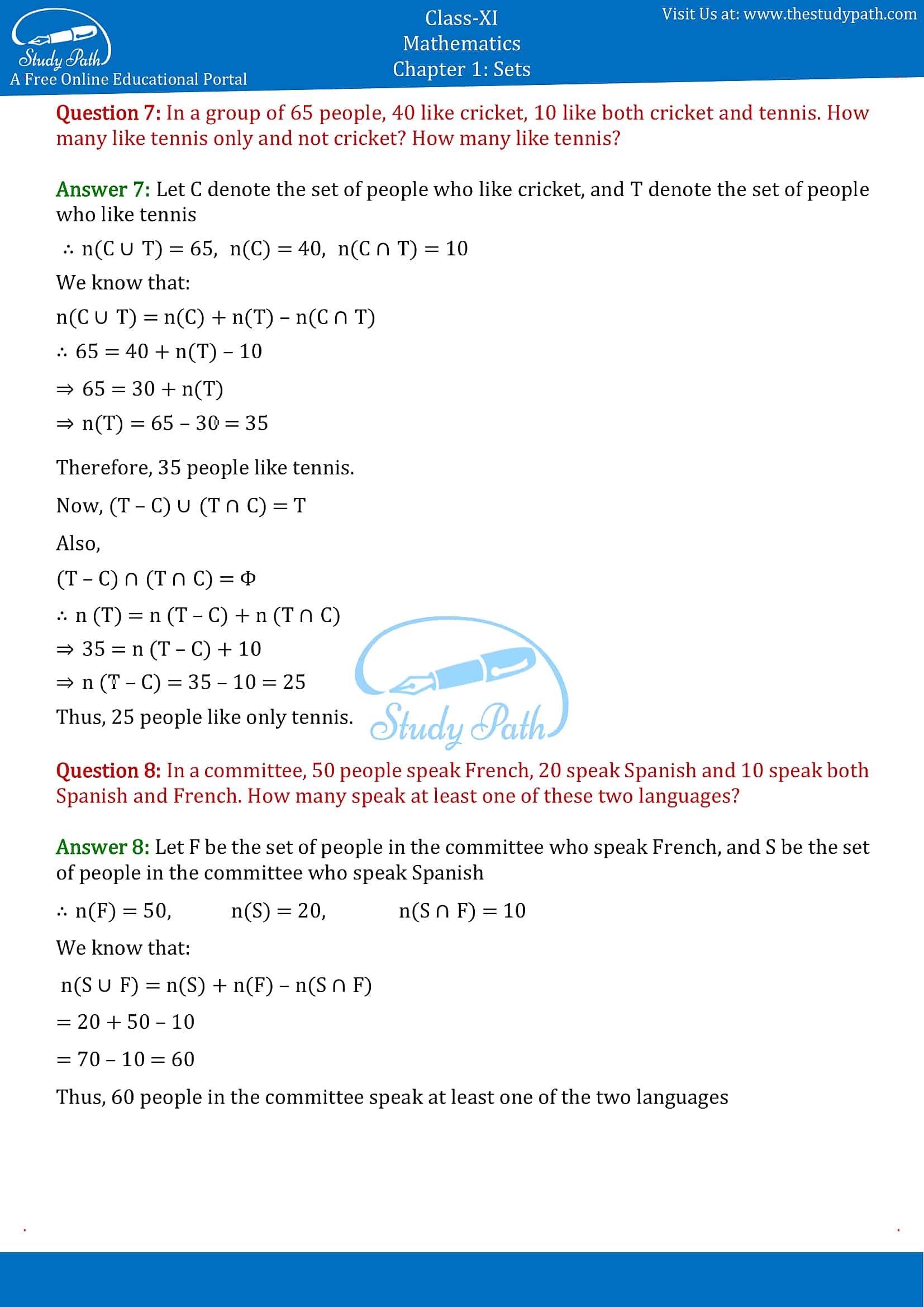 NCERT Solutions for Class 11 Maths chapter 1 sets Exercise 1.6