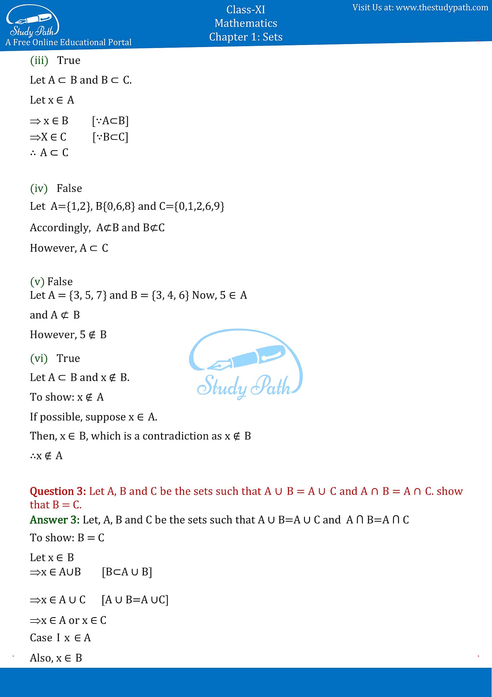a 20 x a 20 Inside Newton039s Laws Review Worksheet Answers