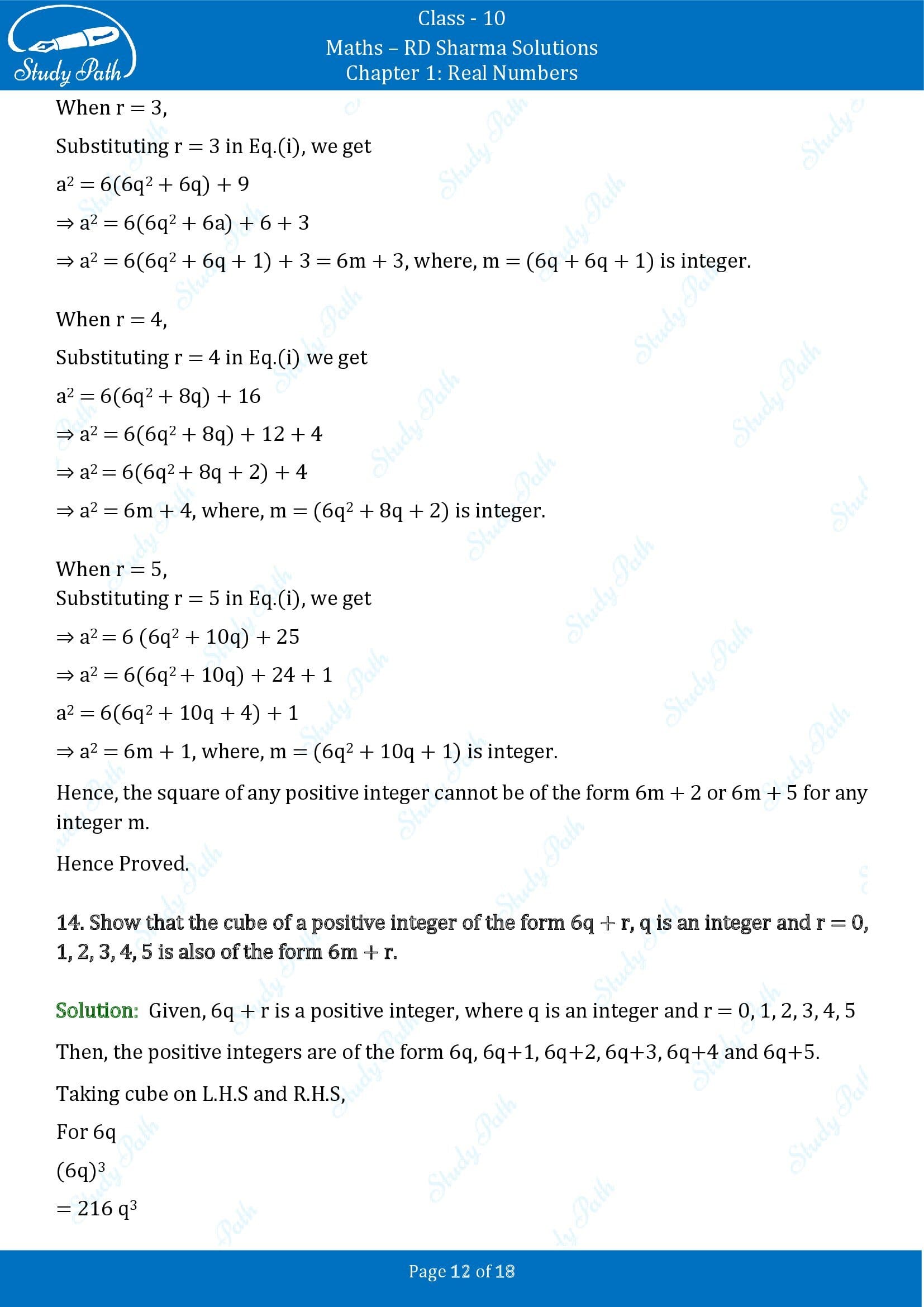 RD Sharma Solutions Class 10 Chapter 1 Real Numbers Exercise 1.1 00012