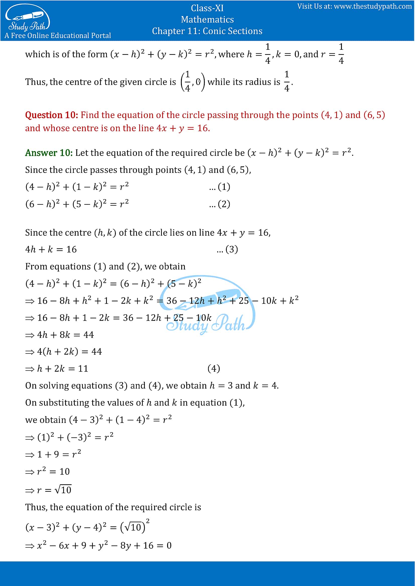NCERT Solutions for Class 11 Maths chapter 11 Conic Section Exercise 11.1 Part-4