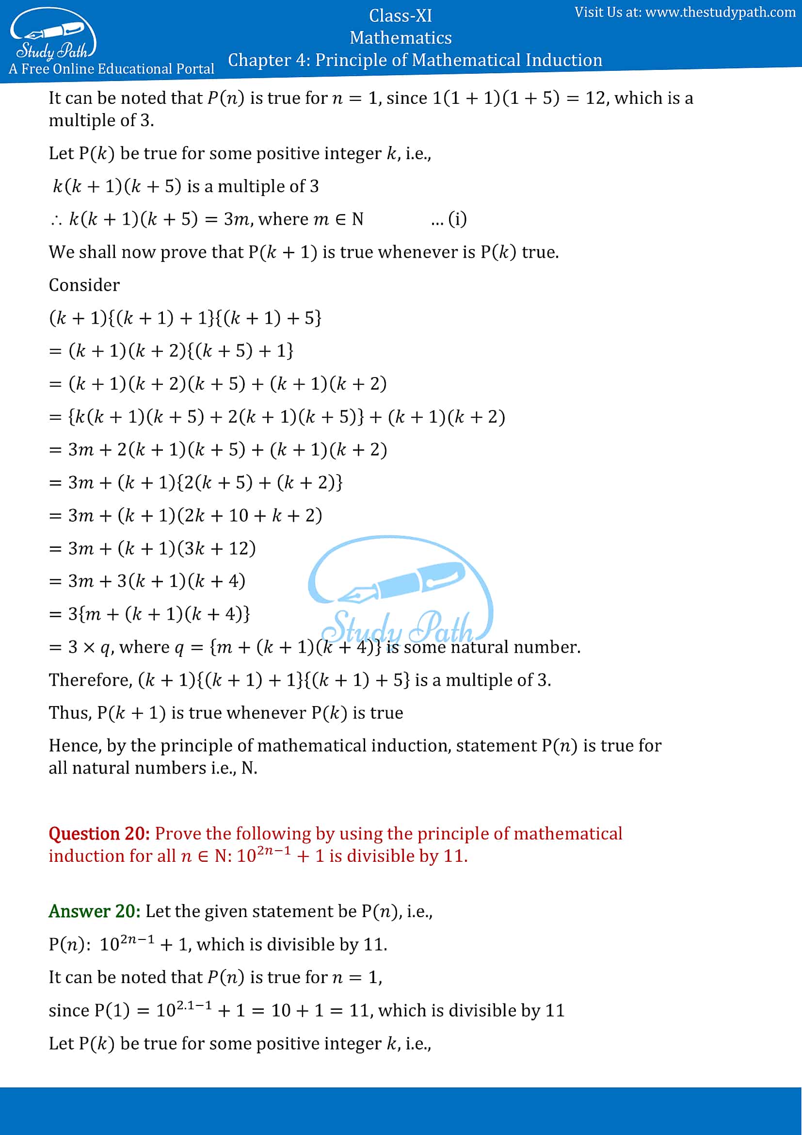 NCERT Solutions for Class 11 Maths chapter 4 Principle of Mathematical Induction