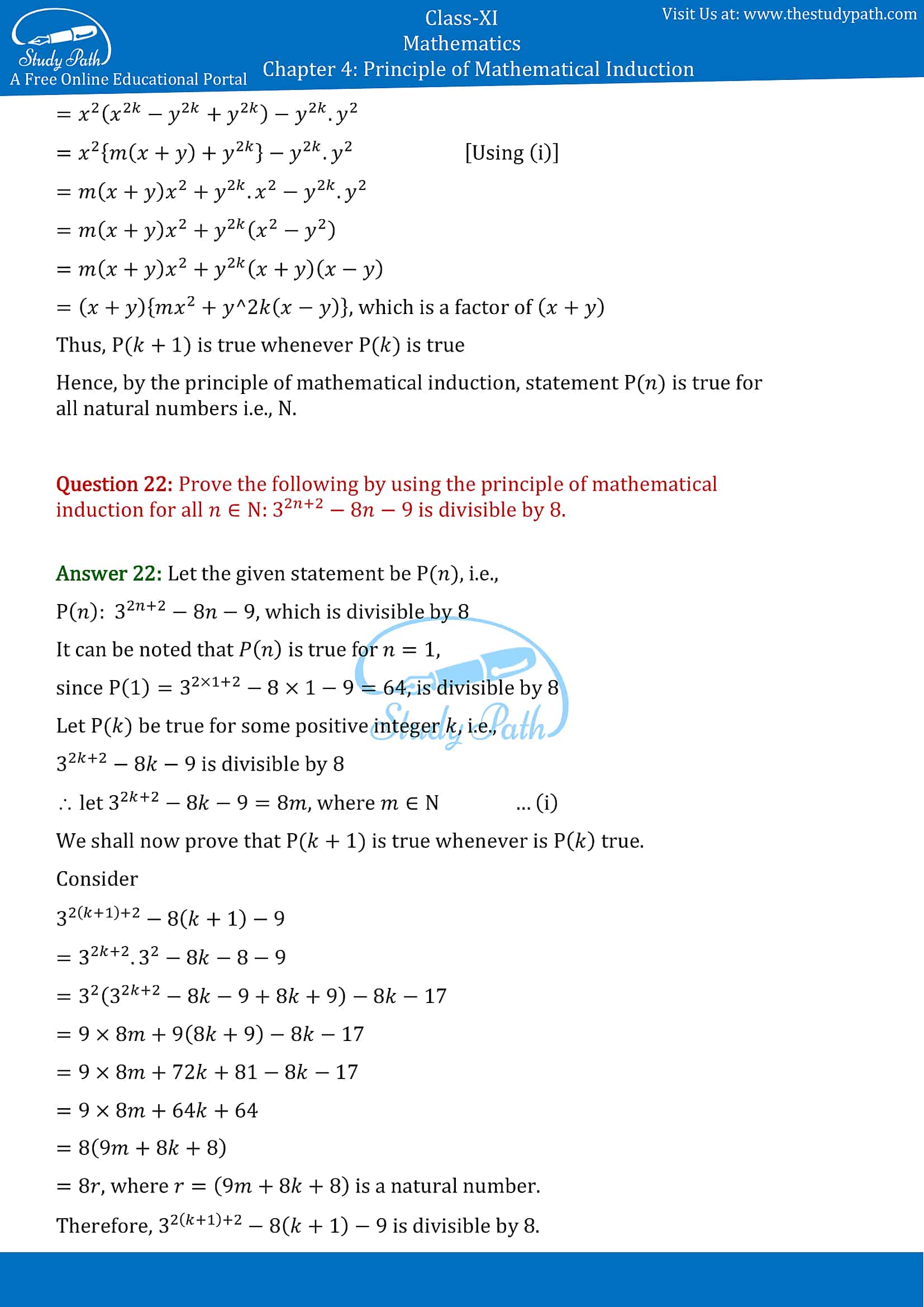 NCERT Solutions for Class 11 Maths chapter 4 Principle of Mathematical Induction