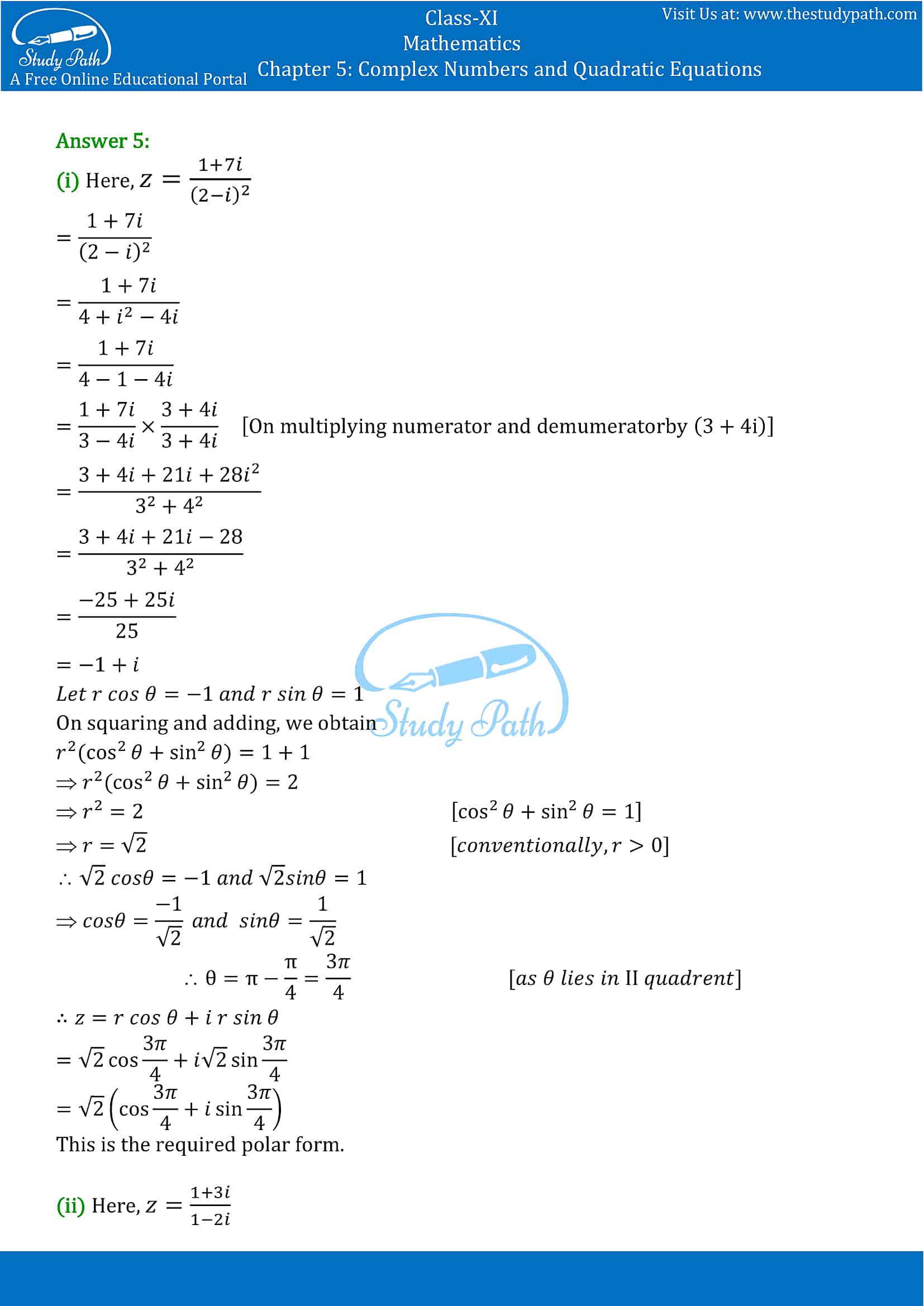 NCERT Solutions for Class 11 Maths chapter 5 Complex Numbers and Quadratic Equations Miscellaneous Exercise part-4