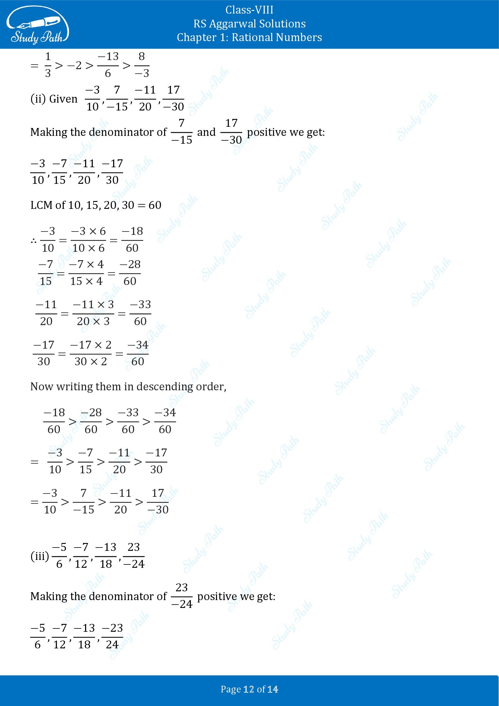 RS Aggarwal Solutions Class 8 Chapter 1 Rational Numbers Exercise 1A 00012