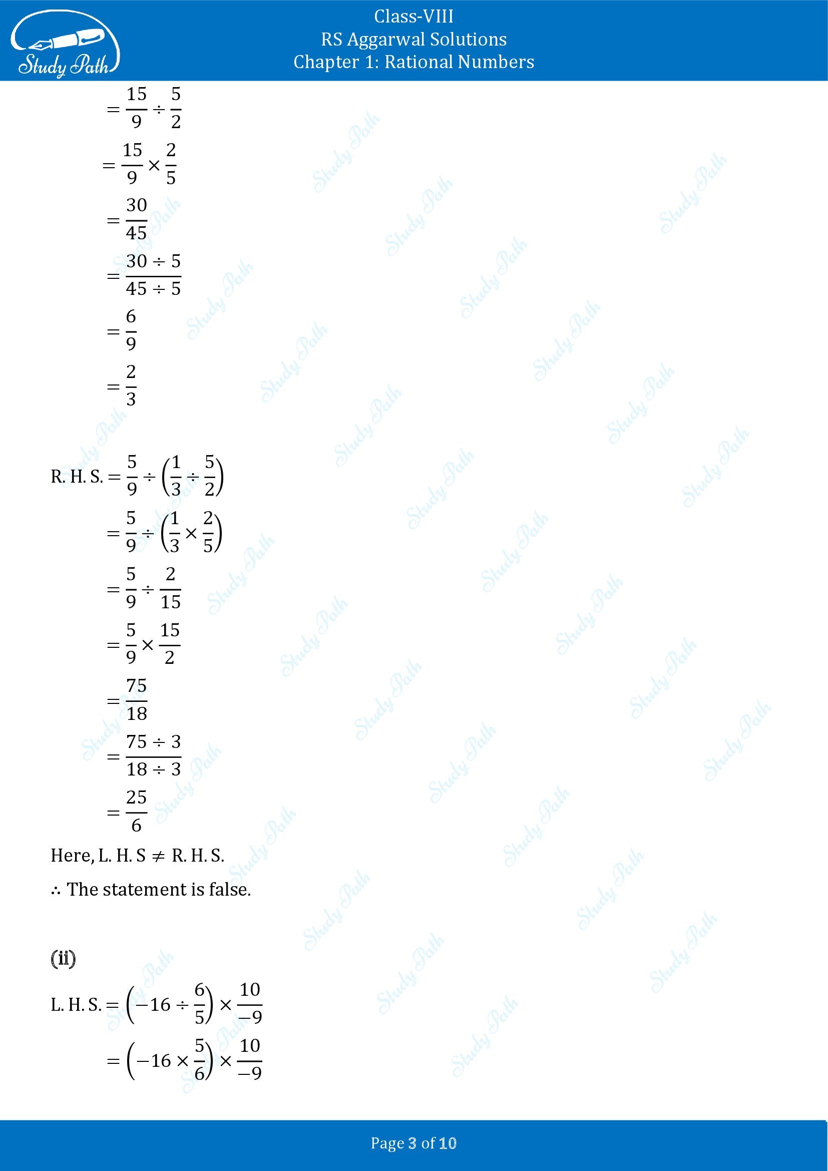 RS Aggarwal Solutions Class 8 Chapter 1 Rational Numbers Exercise 1E 00003
