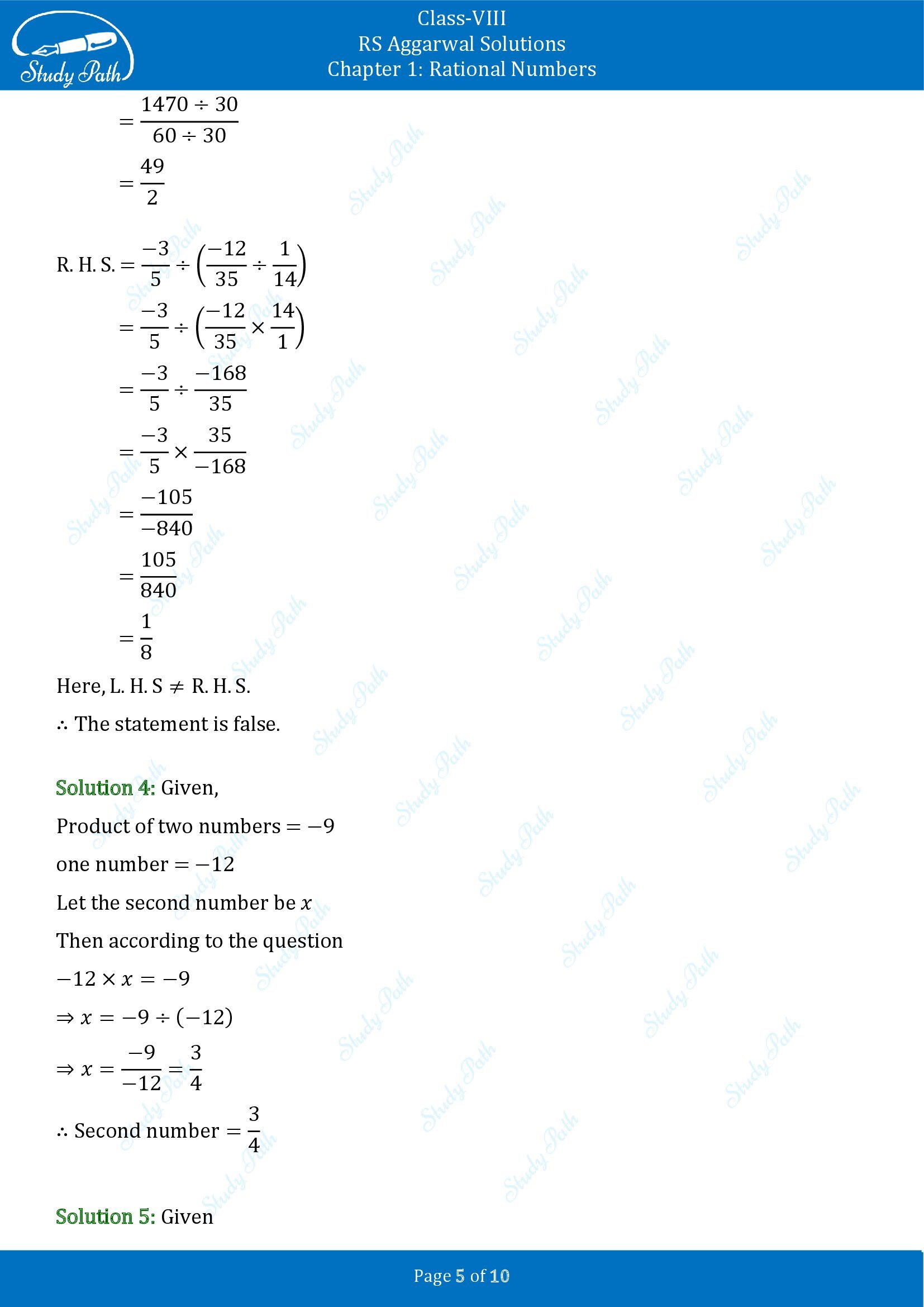 RS Aggarwal Solutions Class 8 Chapter 1 Rational Numbers Exercise 1E 00005