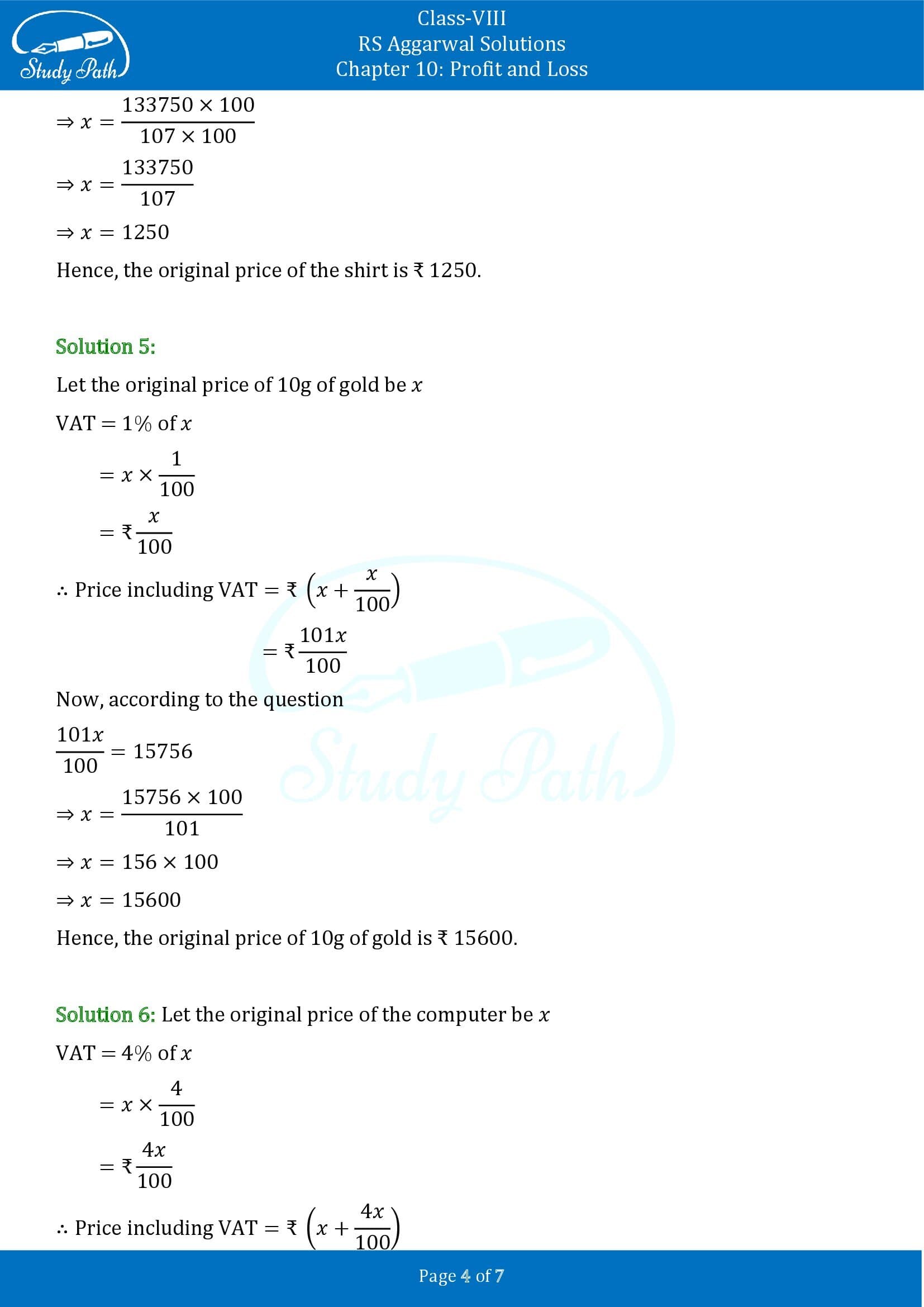 RS Aggarwal Solutions Class 8 Chapter 10 Profit and Loss Exercise 10C 0004