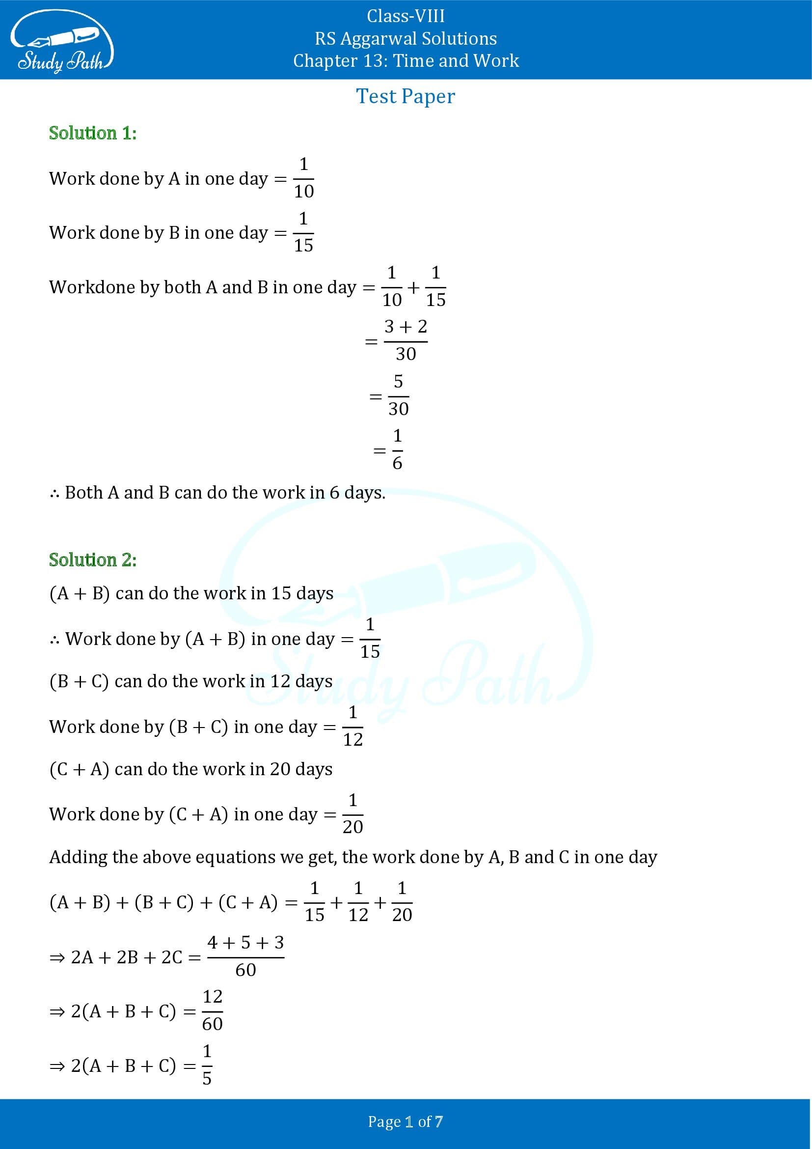 RS Aggarwal Solutions Class 8 Chapter 13 Time and Work Test Paper 00001