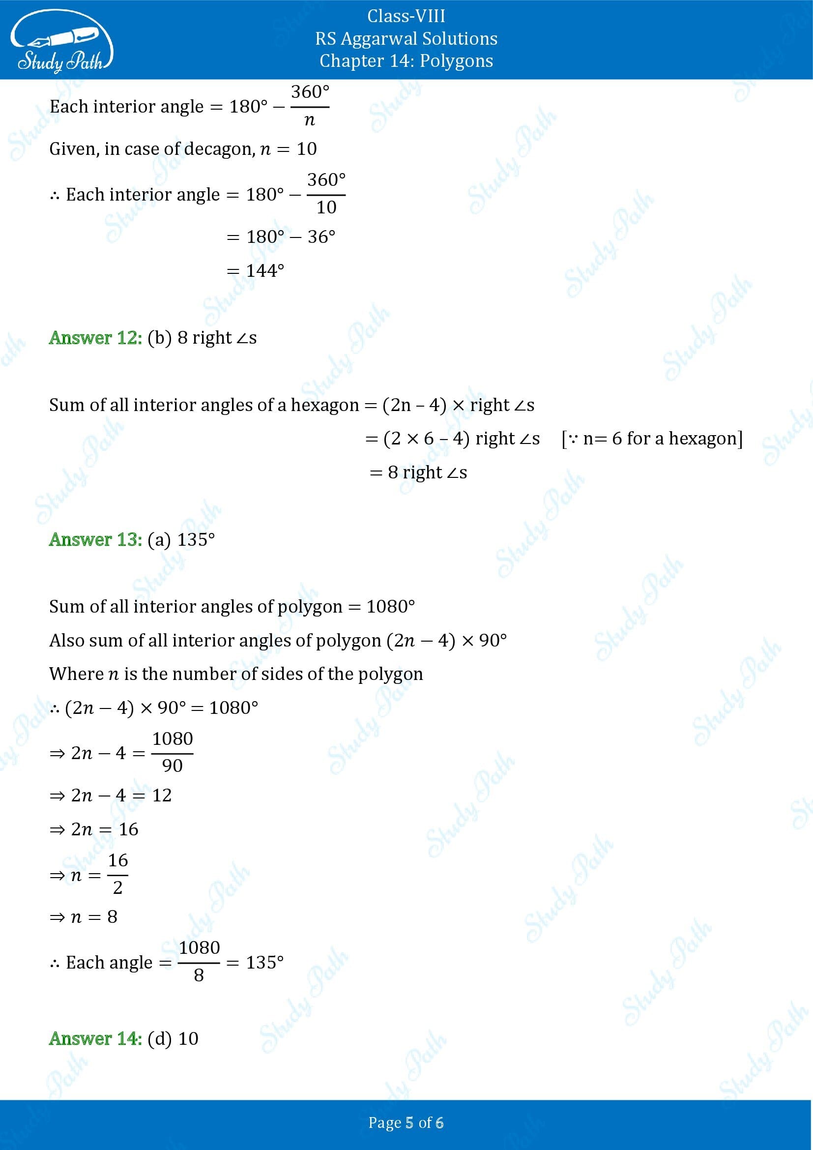 RS Aggarwal Solutions Class 8 Chapter 14 Polygons Exercise 14B MCQs 00005