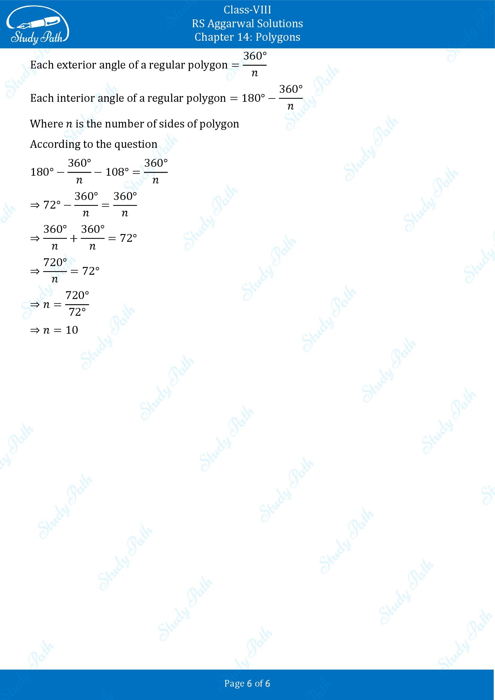 RS Aggarwal Solutions Class 8 Chapter 14 Polygons Exercise 14B MCQs 00006