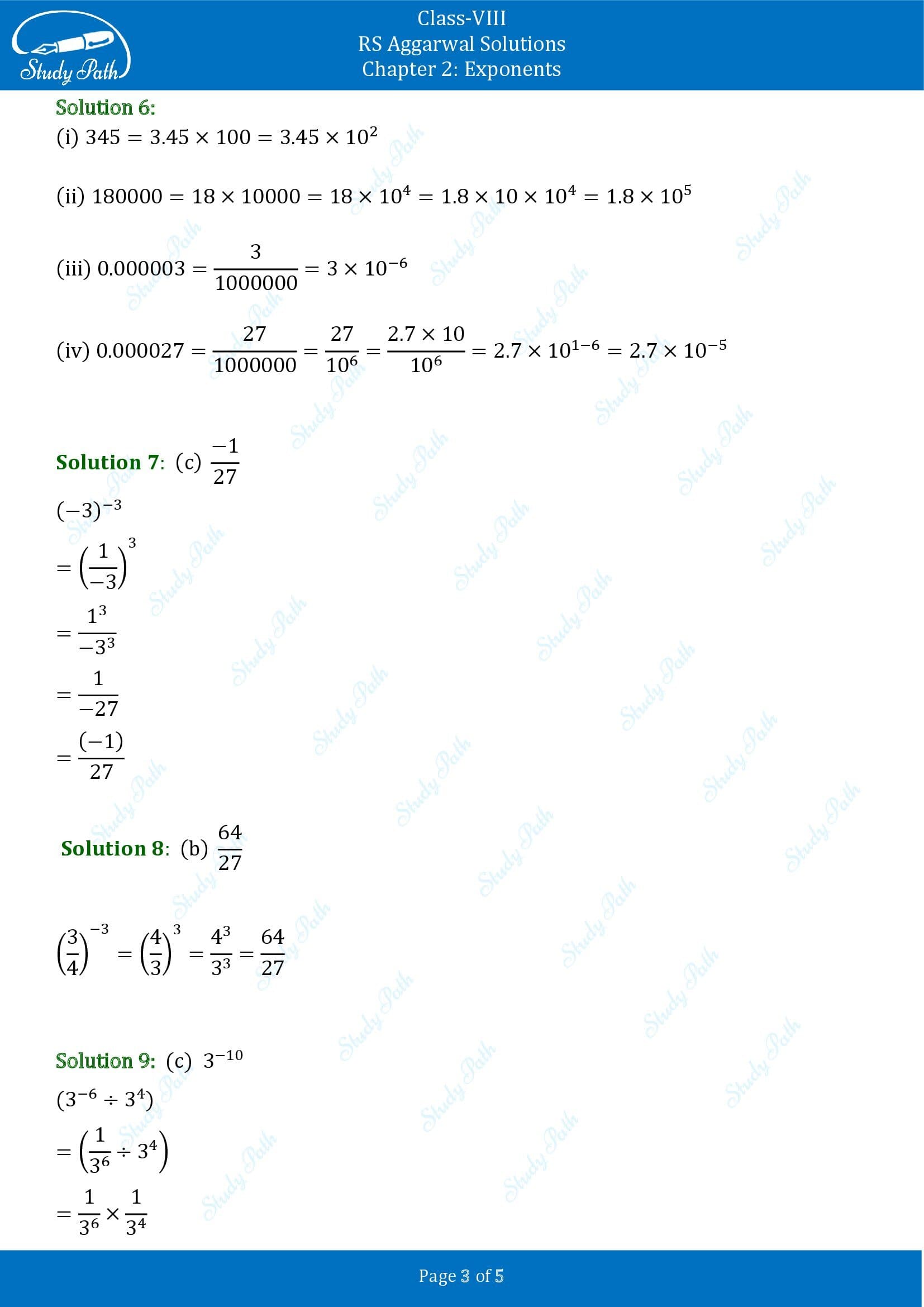 RS Aggarwal Solutions Class 8 Chapter 2 Exponents Test Paper 00003