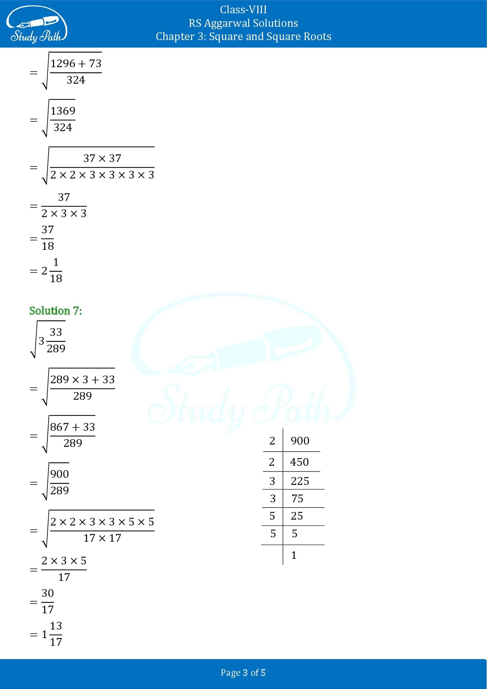 RS Aggarwal Solutions Class 8 Chapter 3 Square and Square Roots Exercise 3G 0003