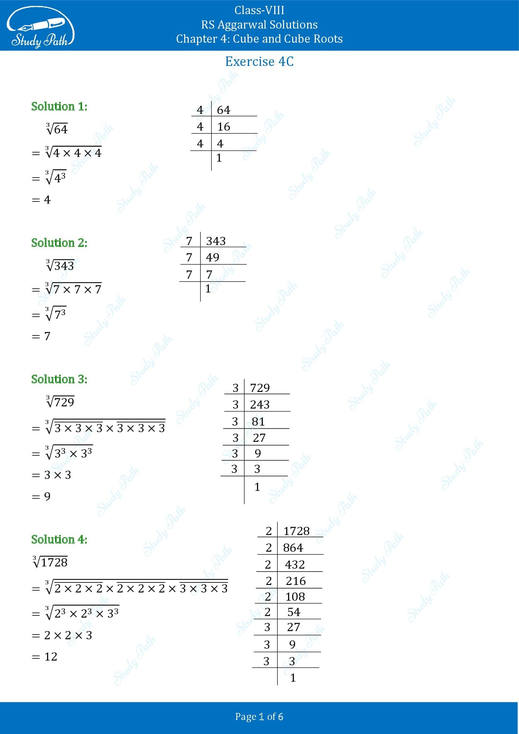 RS Aggarwal Solutions Class 8 Chapter 4 Cube and Cube Roots Exercise 4C 0001