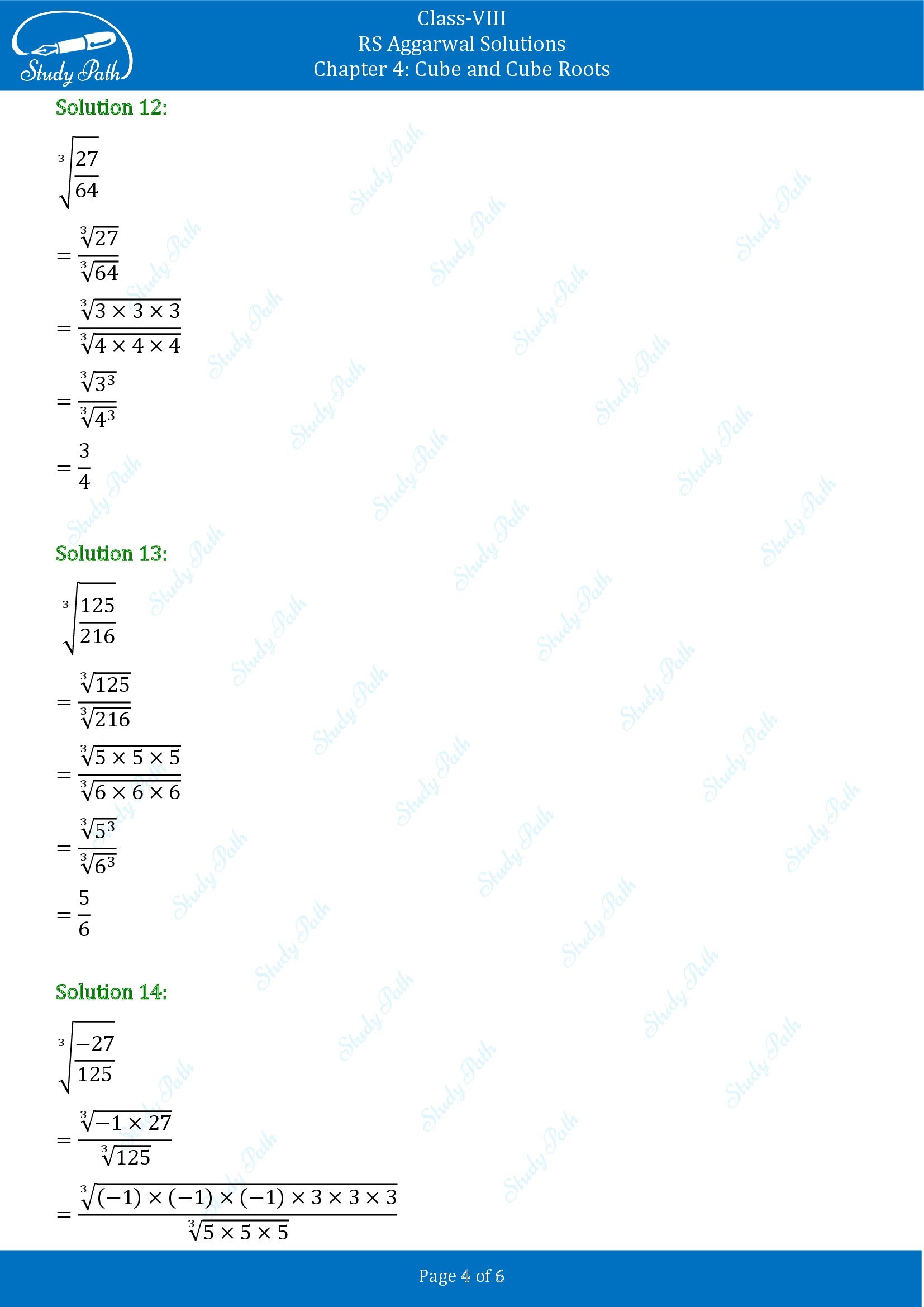 RS Aggarwal Solutions Class 8 Chapter 4 Cube and Cube Roots Exercise 4C 0004