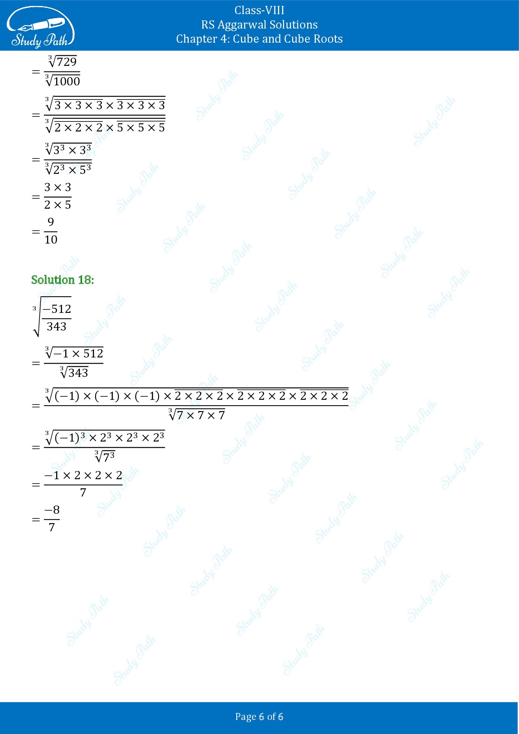 RS Aggarwal Solutions Class 8 Chapter 4 Cube and Cube Roots Exercise 4C 0006