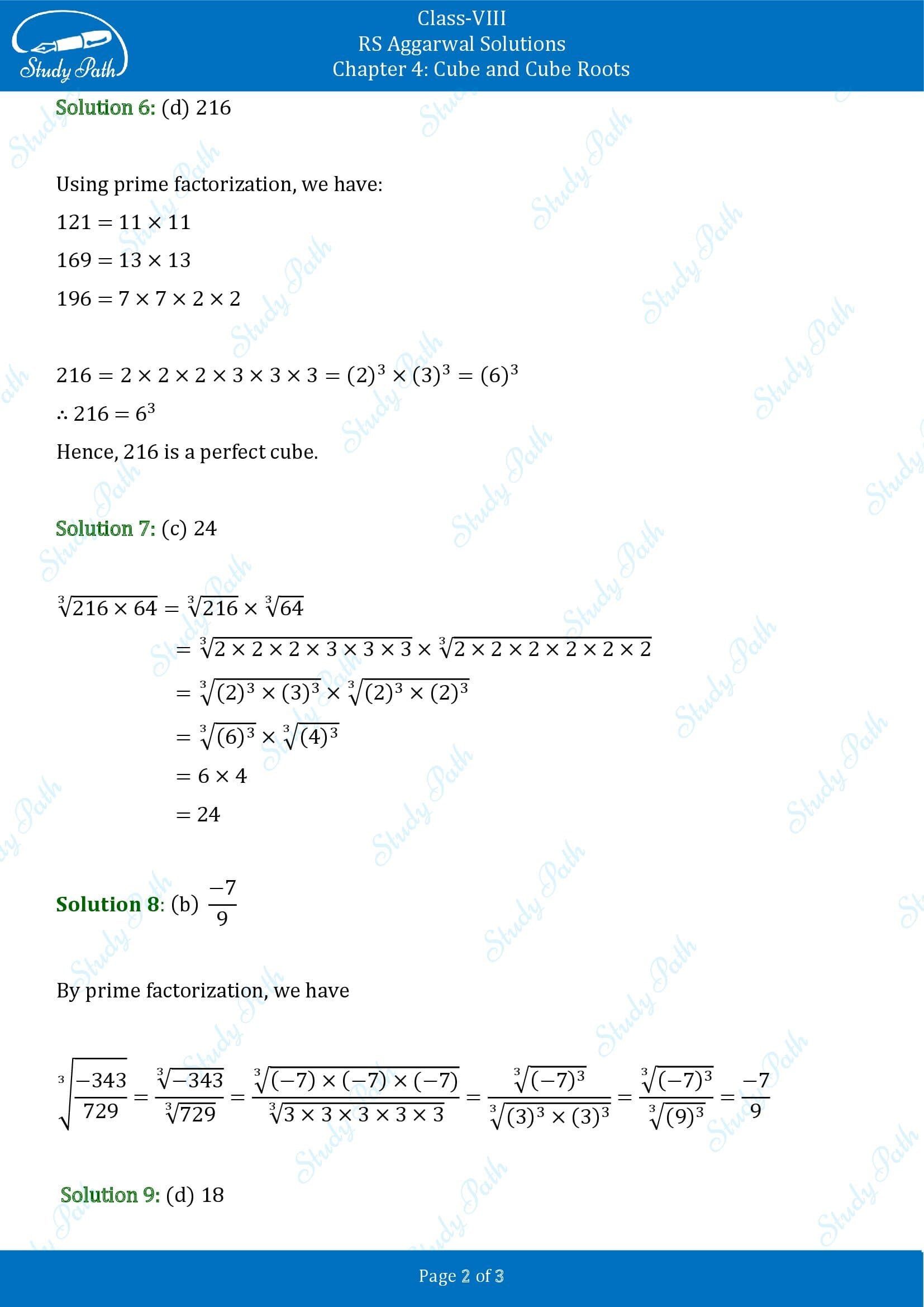 RS Aggarwal Solutions Class 8 Chapter 4 Cube and Cube Roots Test Paper 0002