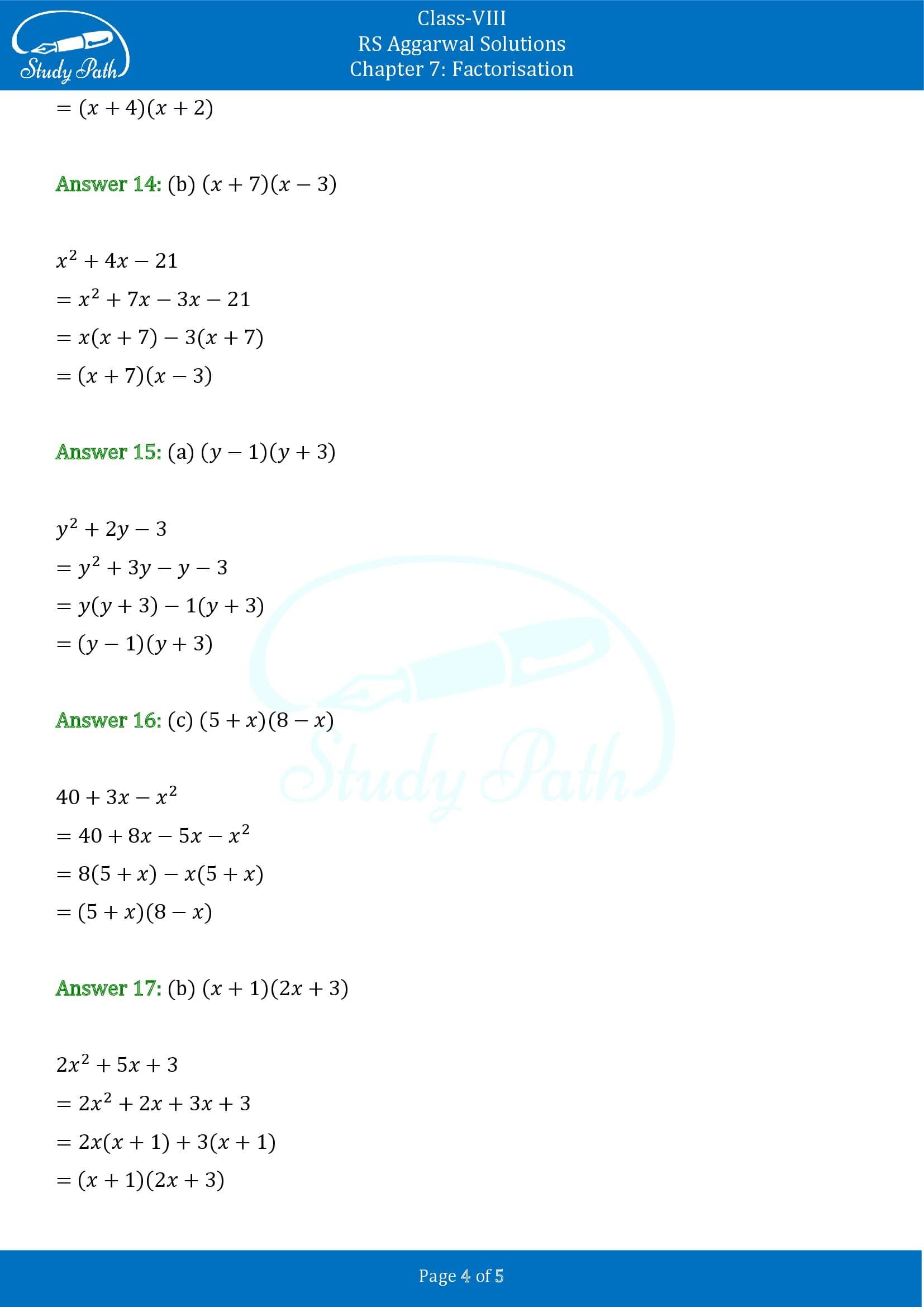 RS Aggarwal Solutions Class 8 Chapter 7 Factorisation Exercise 7E MCQs 00004