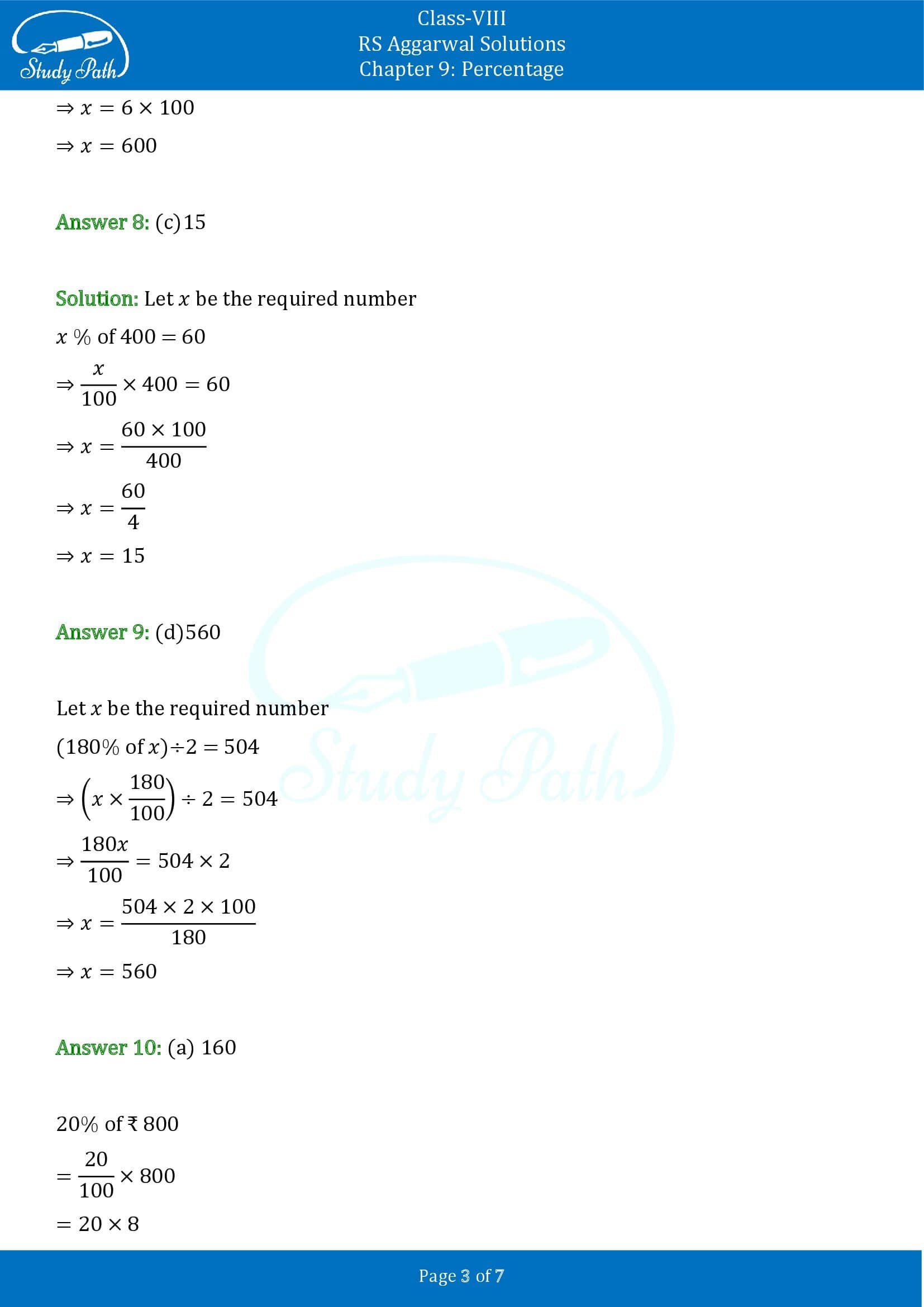 RS Aggarwal Solutions Class 8 Chapter 9 Percentage Exercise 9B MCQs 0003