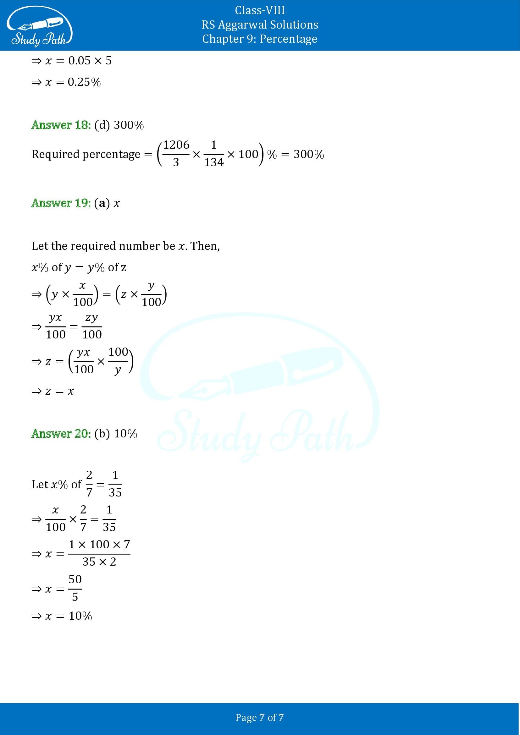 RS Aggarwal Solutions Class 8 Chapter 9 Percentage Exercise 9B MCQs 0007