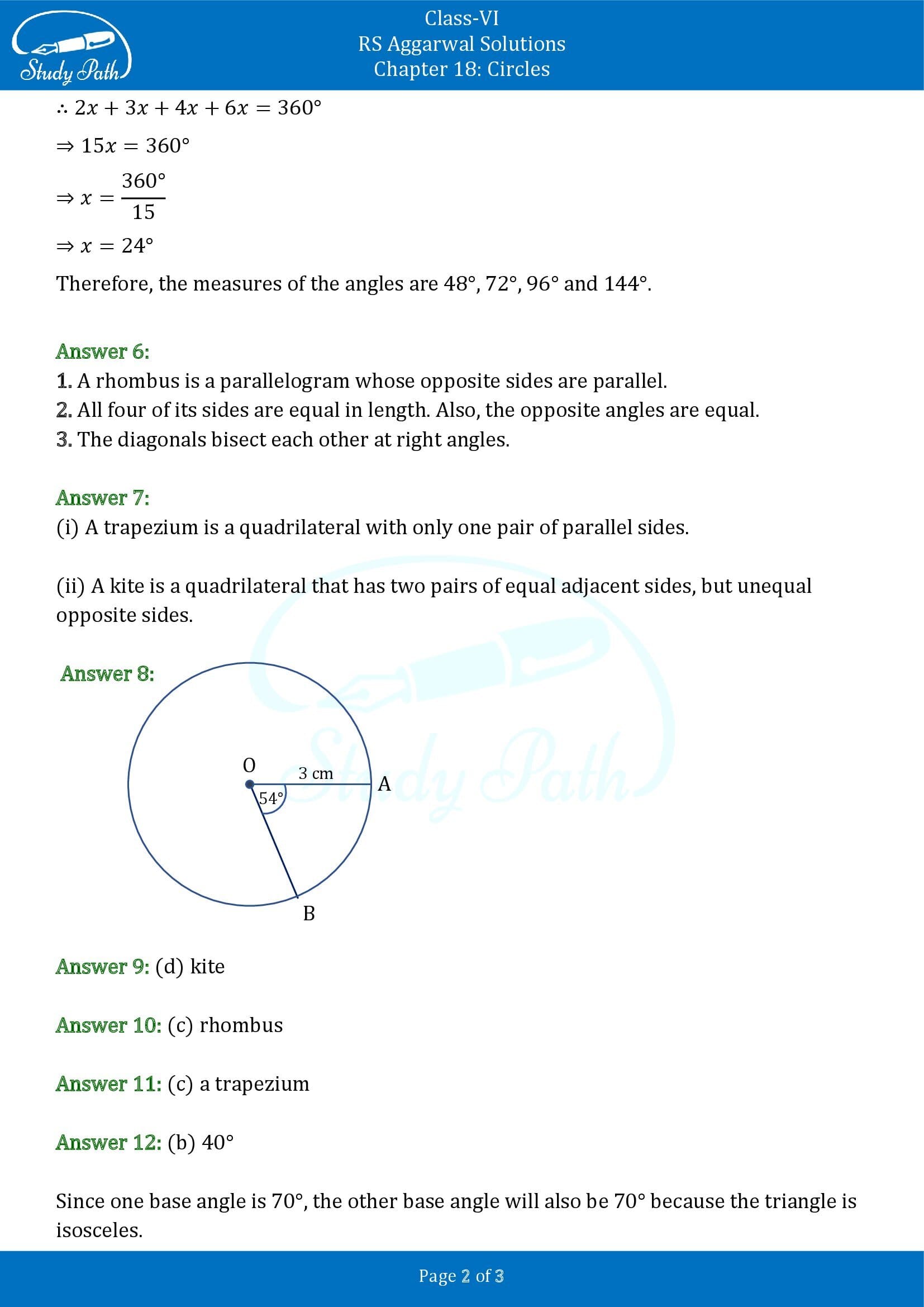 RS Aggarwal Solutions Class 6 Chapter 18 Circles Test Paper 0002