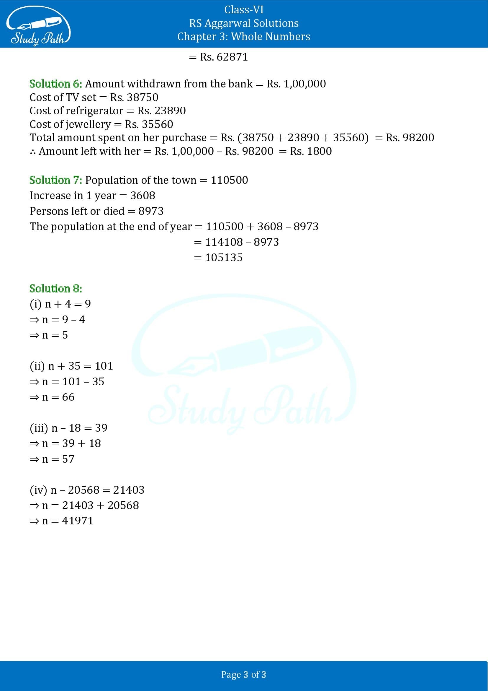 RS Aggarwal Solutions Class 6 Chapter 3 Whole Numbers Exercise 3C 00003