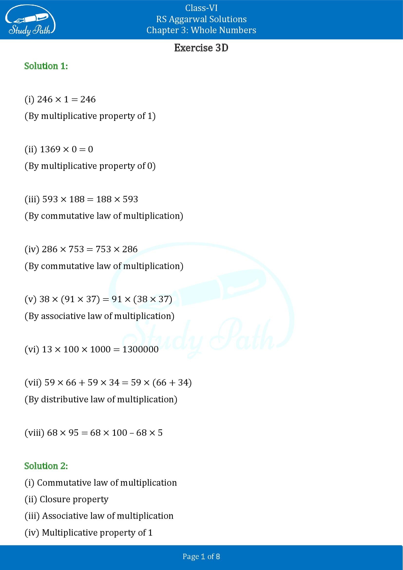 RS Aggarwal Solutions Class 6 Chapter 3 Whole Numbers Exercise 3D 0001