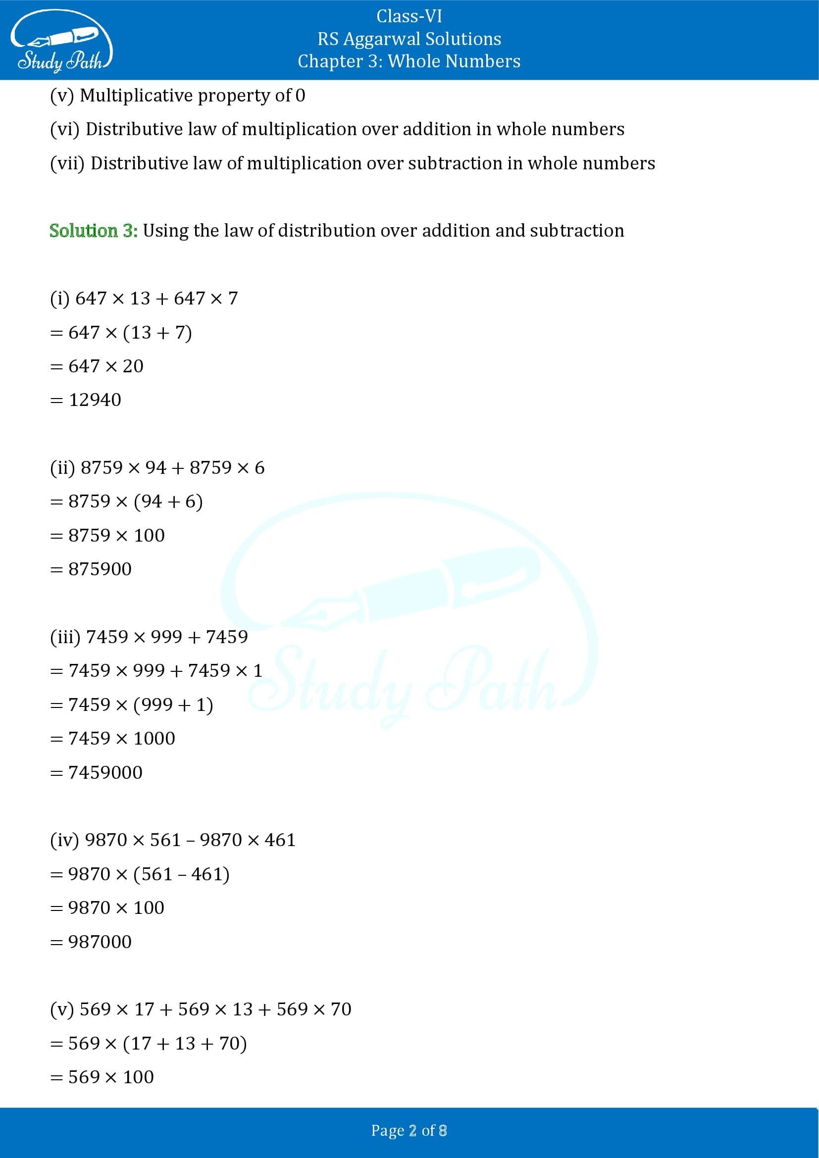 RS Aggarwal Solutions Class 6 Chapter 3 Whole Numbers Exercise 3D 0002