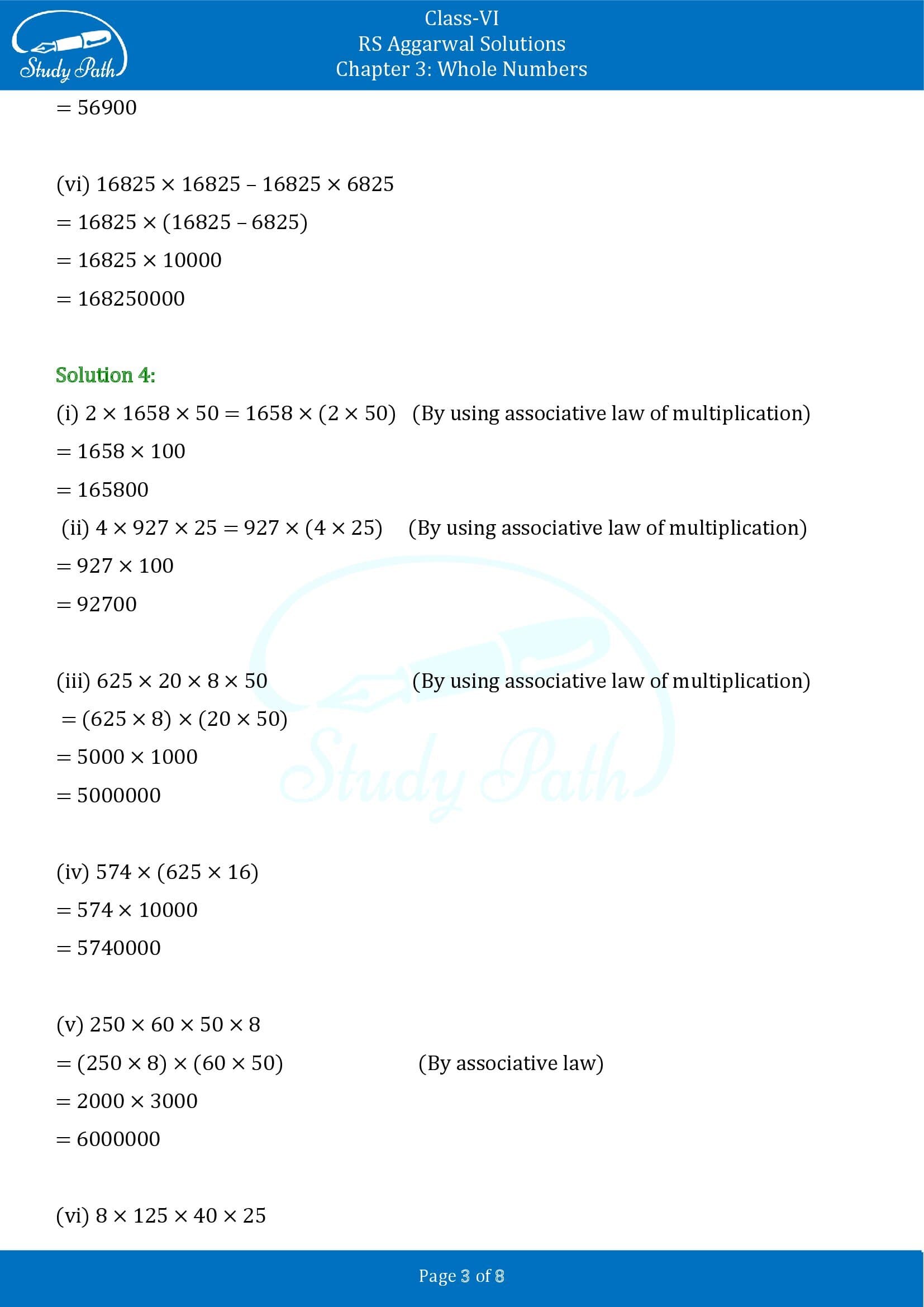 RS Aggarwal Solutions Class 6 Chapter 3 Whole Numbers Exercise 3D 0003