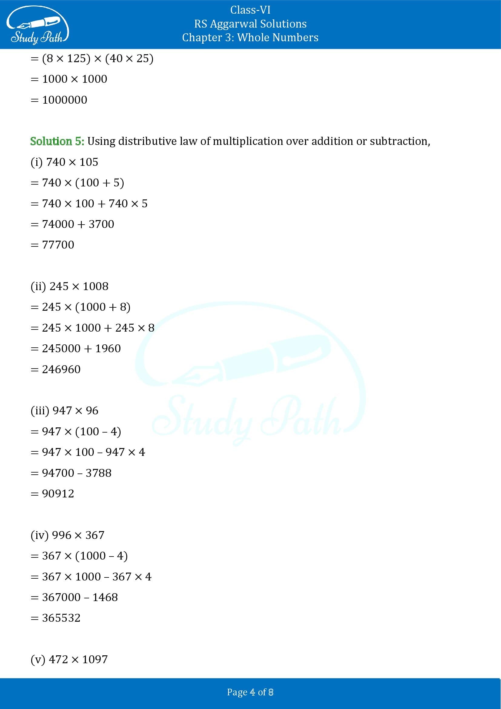RS Aggarwal Solutions Class 6 Chapter 3 Whole Numbers Exercise 3D 0004