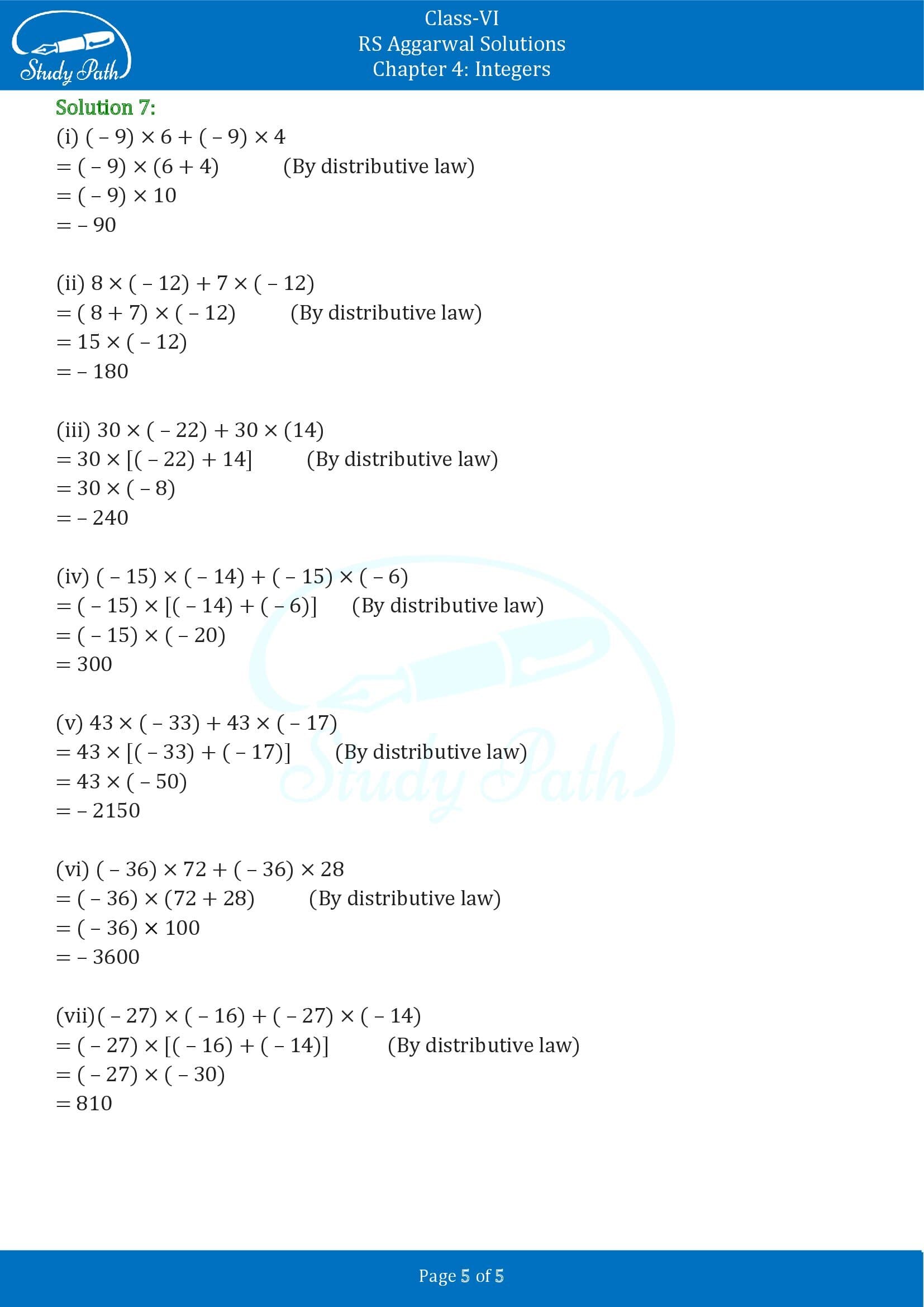 RS Aggarwal Solutions Class 6 Chapter 4 Integers Exercise 4D 00005