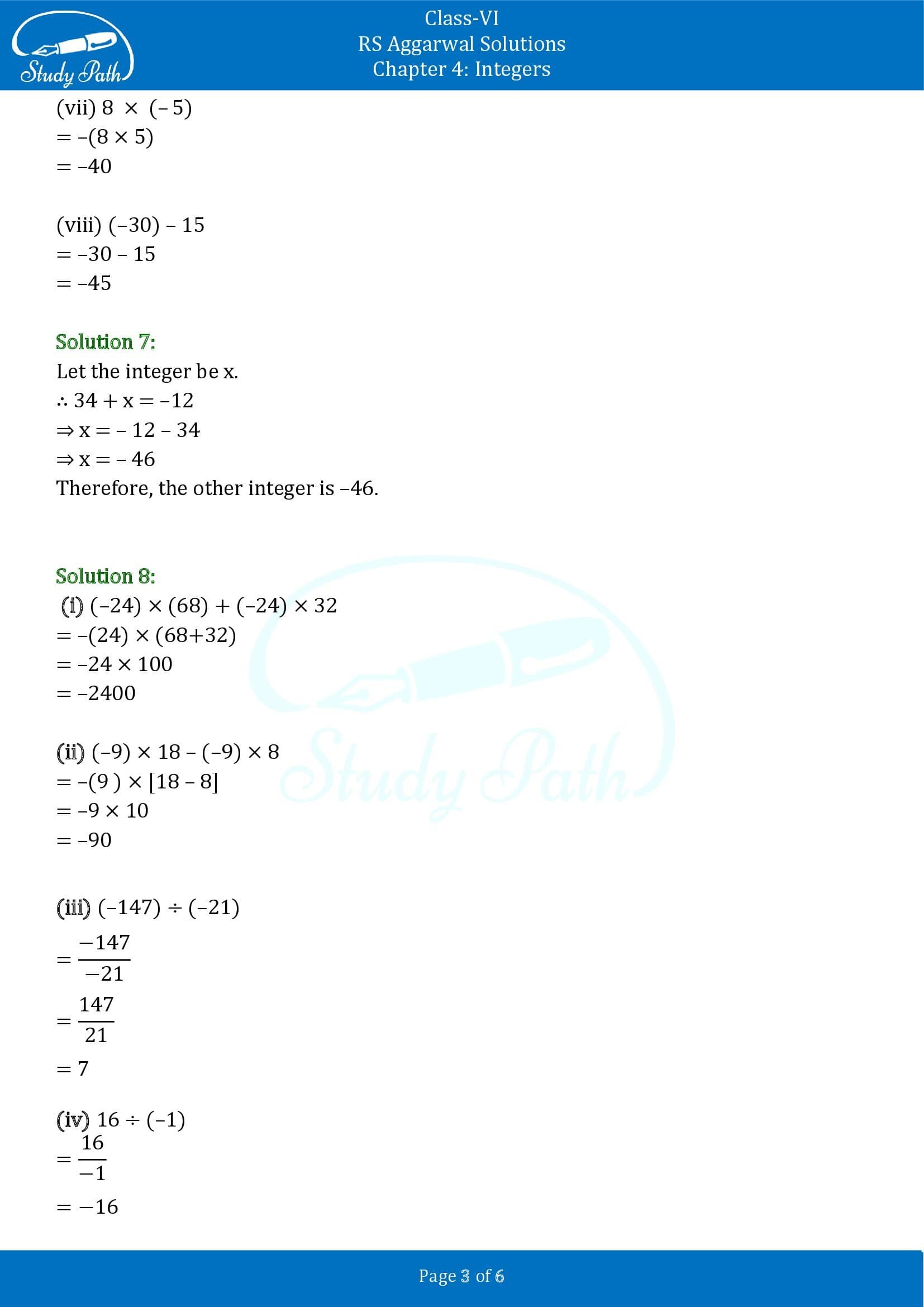 RS Aggarwal Solutions Class 6 Chapter 4 Integers Test Paper 00003