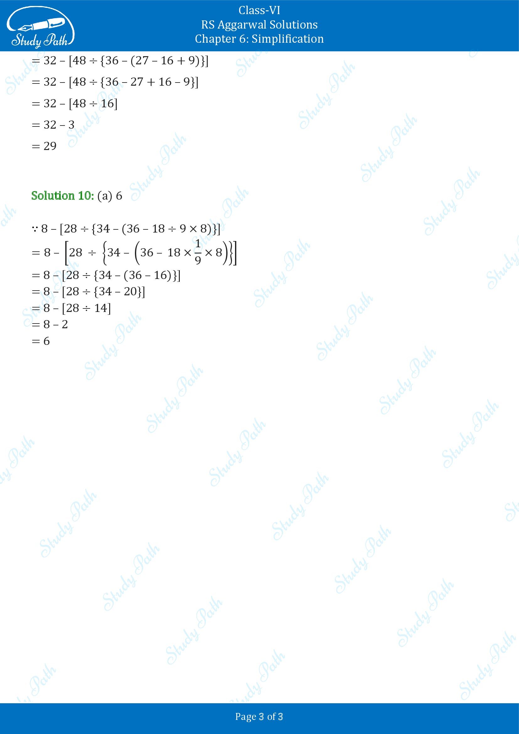 RS Aggarwal Solutions Class 6 Chapter 6 Simplification Exercise 6B MCQ 0003