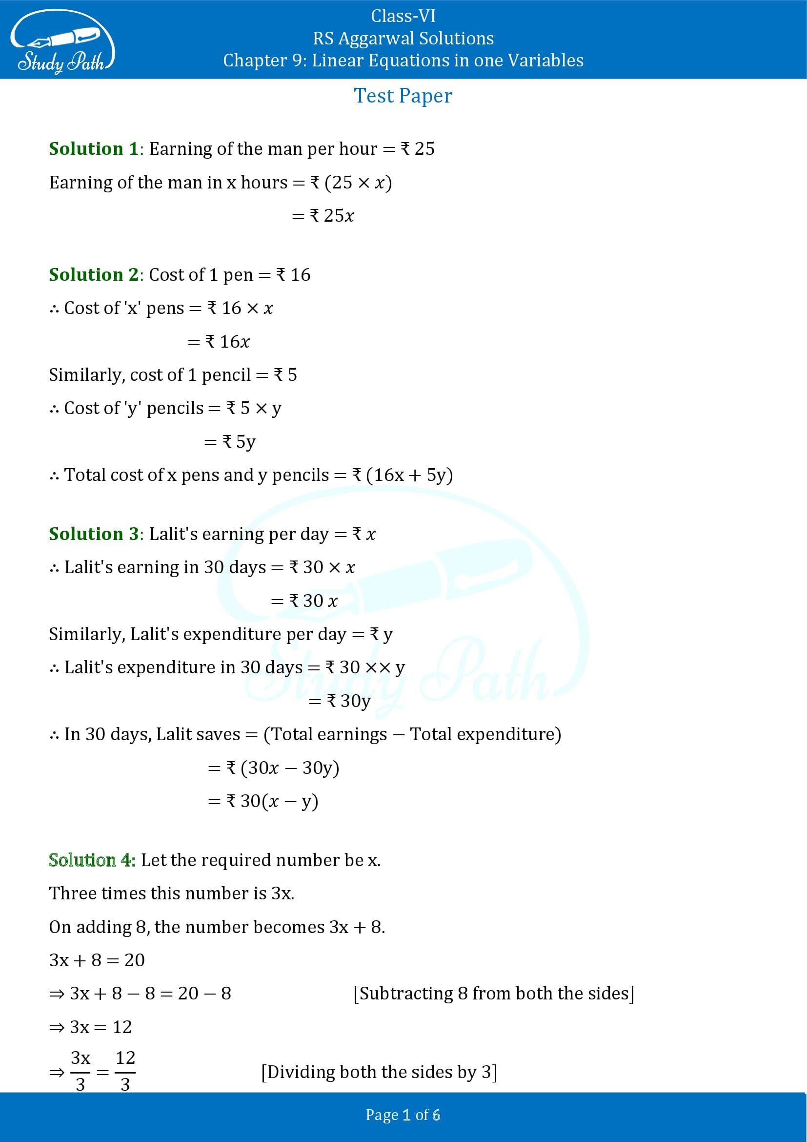 RS Aggarwal Solutions Class 6 Chapter 9 Linear Equations in One Variable Test Paper 00001