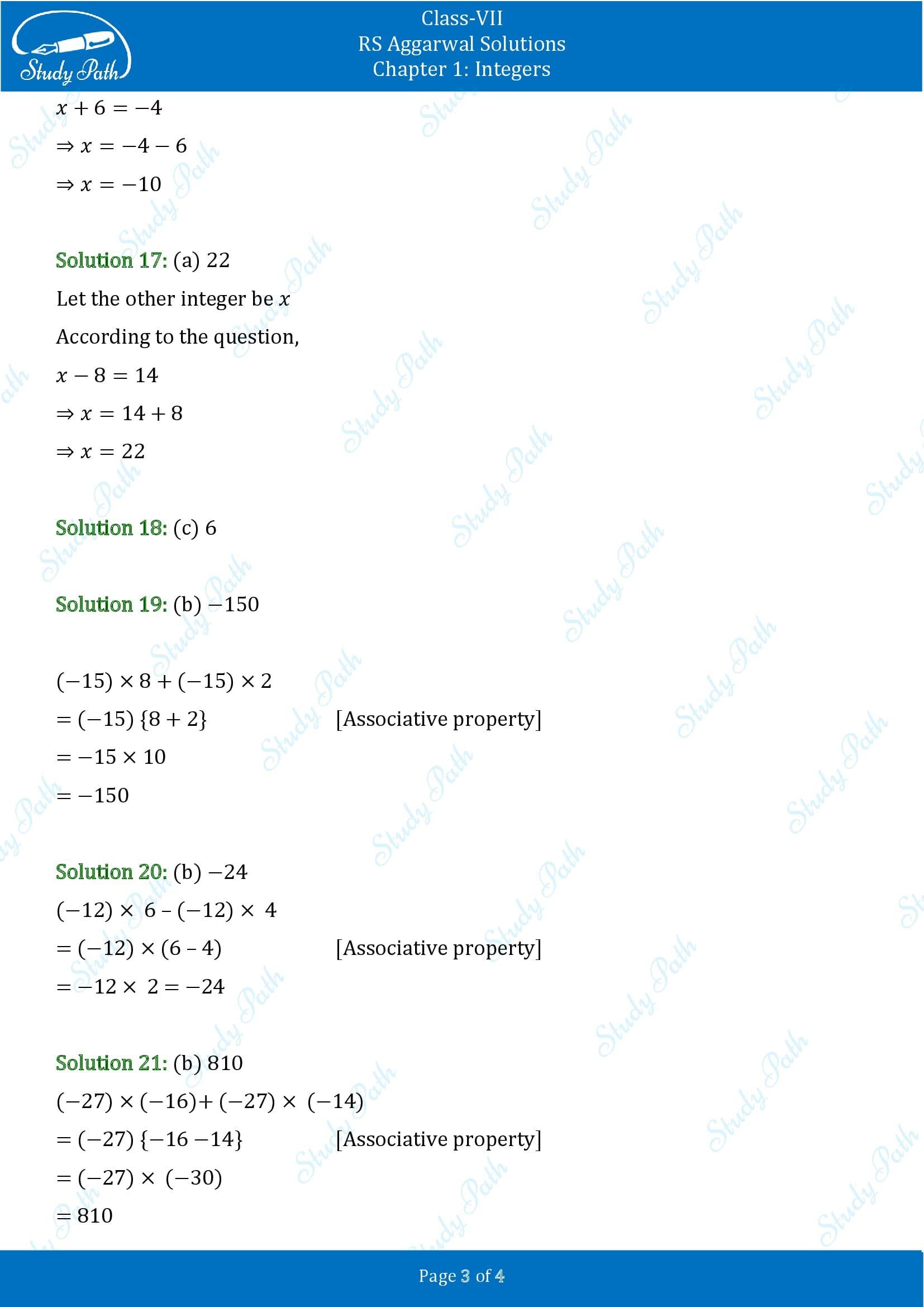 RS Aggarwal Solutions Class 7 Chapter 1 Integers Exercise 1D MCQs 0003