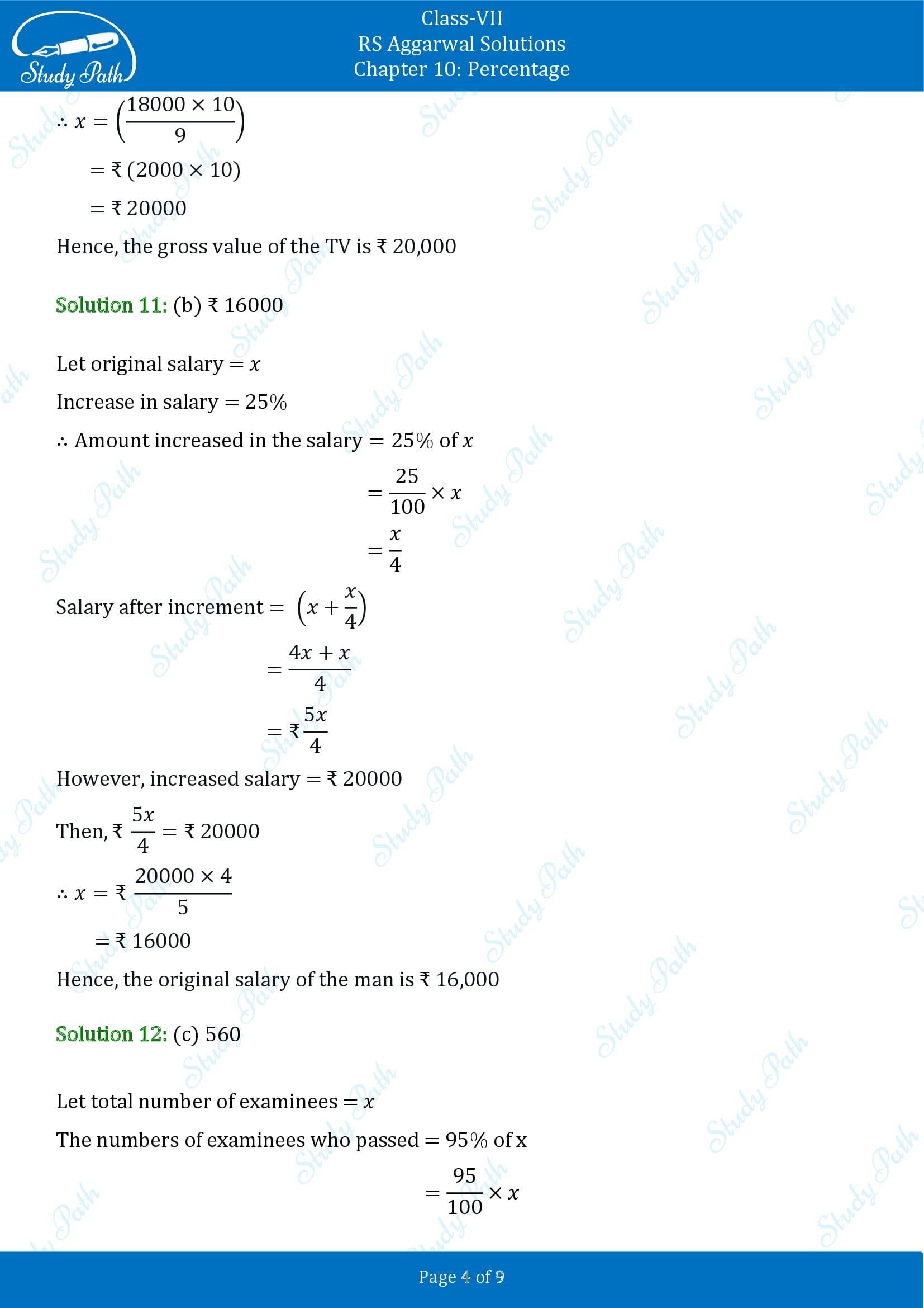 RS Aggarwal Solutions Class 7 Chapter 10 Percentage Exercise 10C MCQ 004