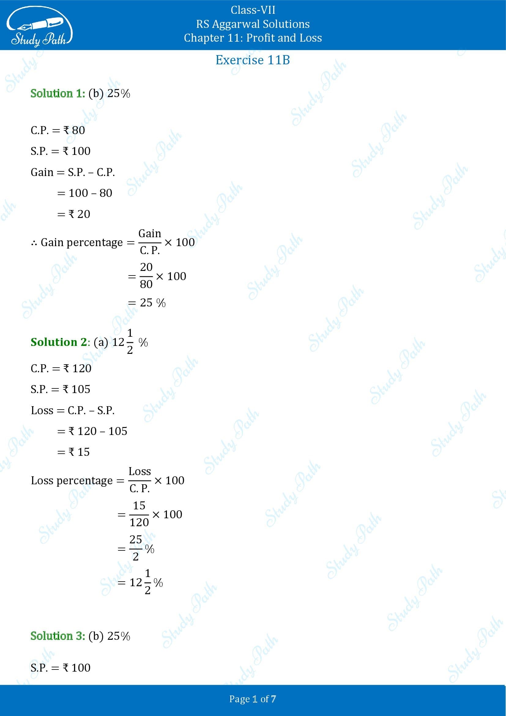 RS Aggarwal Solutions Class 7 Chapter 11 Profit and Loss Exercise 11BMCQ 0001