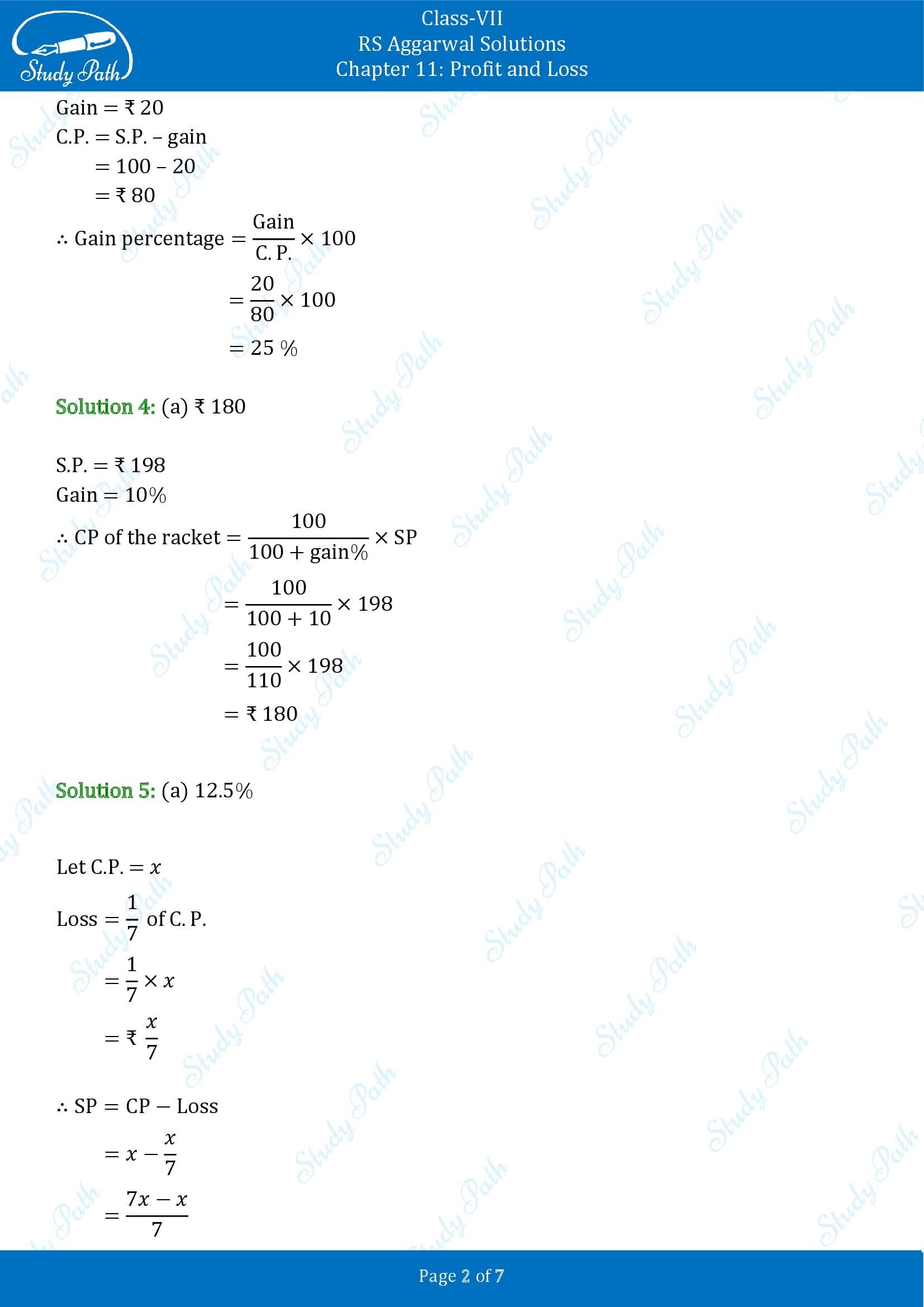 RS Aggarwal Solutions Class 7 Chapter 11 Profit and Loss Exercise 11BMCQ 0002