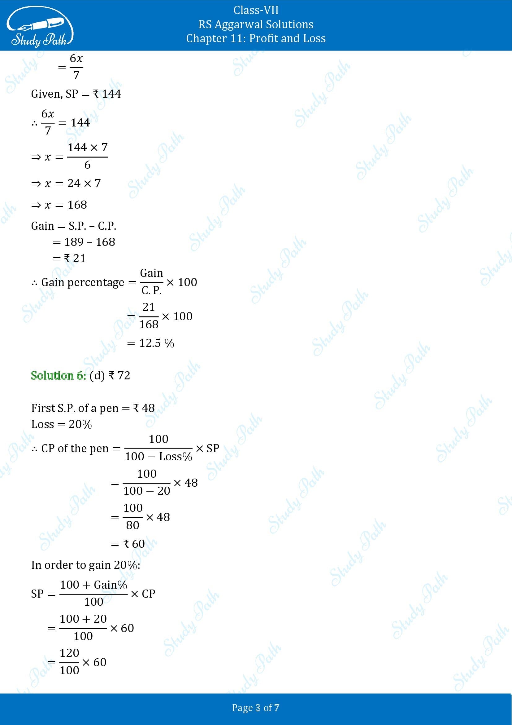 RS Aggarwal Solutions Class 7 Chapter 11 Profit and Loss Exercise 11BMCQ 0003