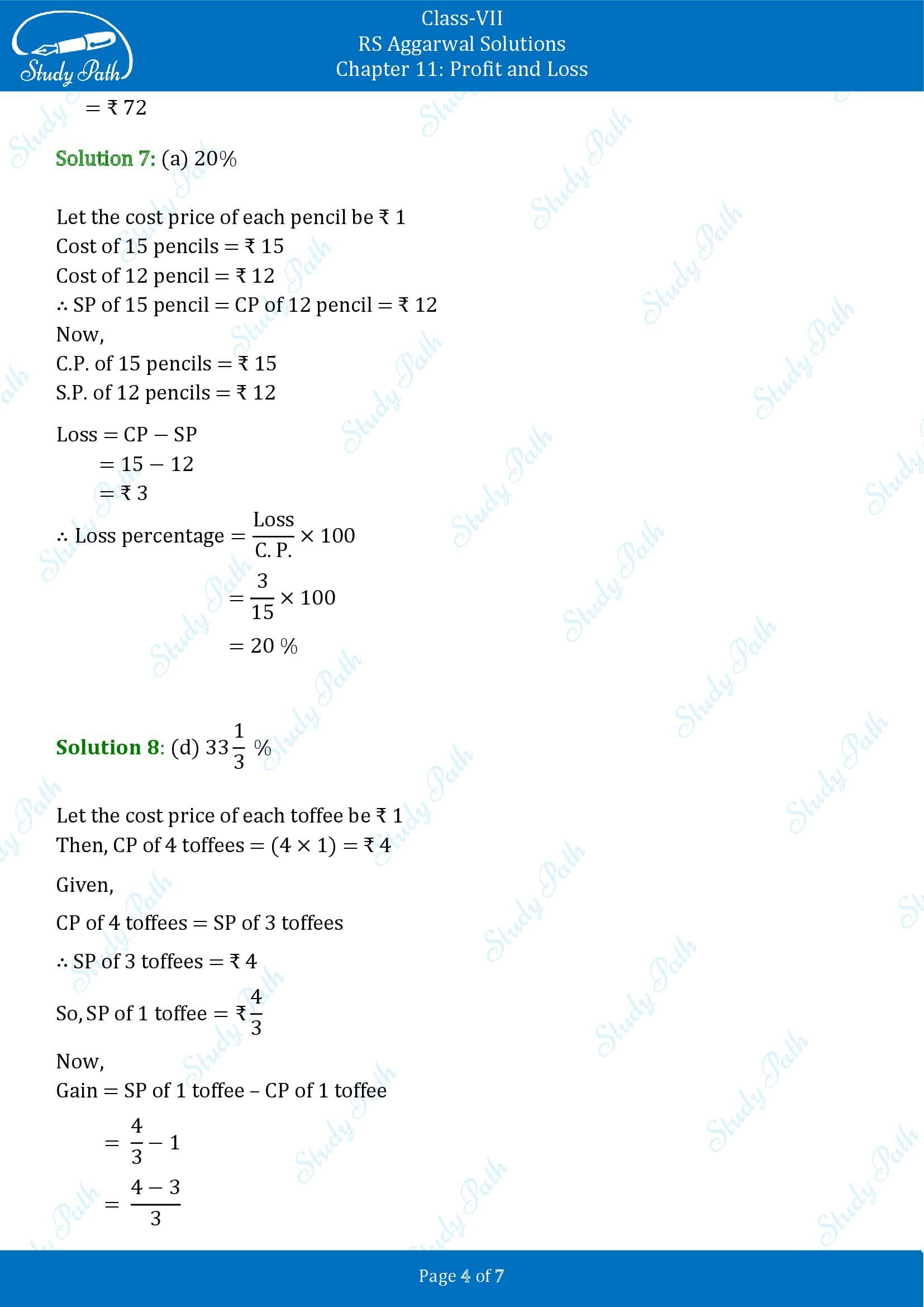 RS Aggarwal Solutions Class 7 Chapter 11 Profit and Loss Exercise 11BMCQ 0004