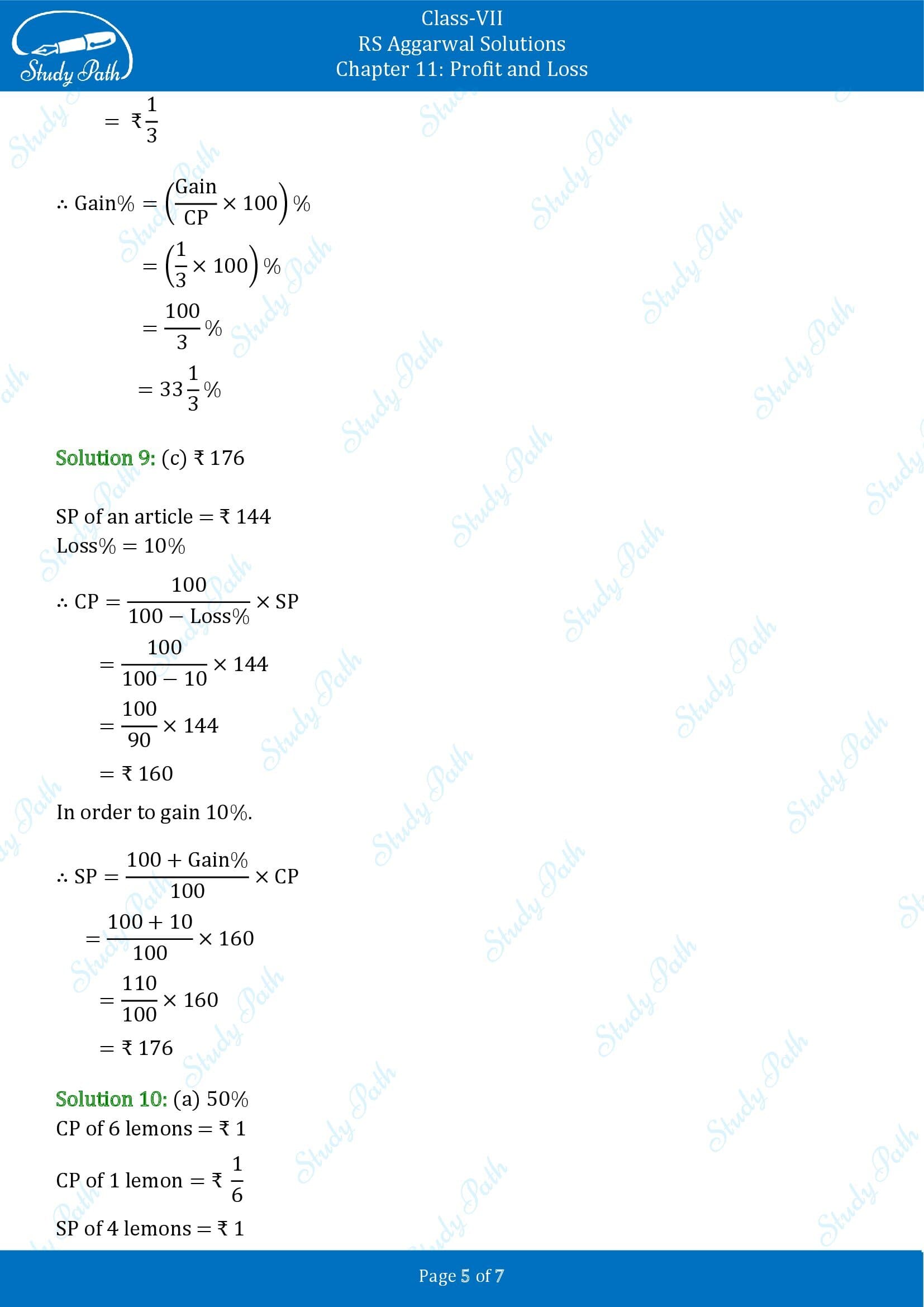 RS Aggarwal Solutions Class 7 Chapter 11 Profit and Loss Exercise 11BMCQ 0005