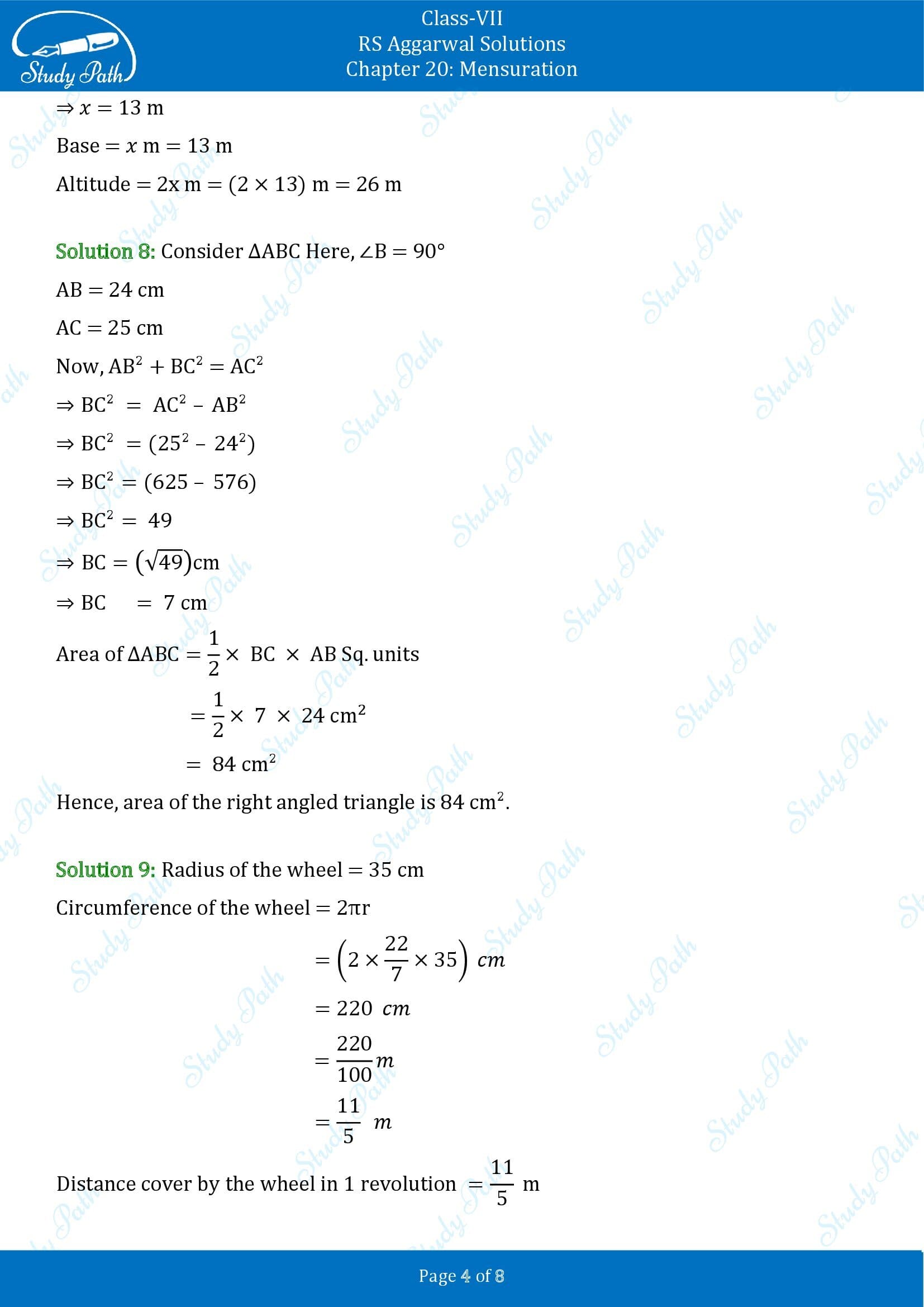 RS Aggarwal Solutions Class 7 Chapter 20 Mensuration Test Paper 20 0004