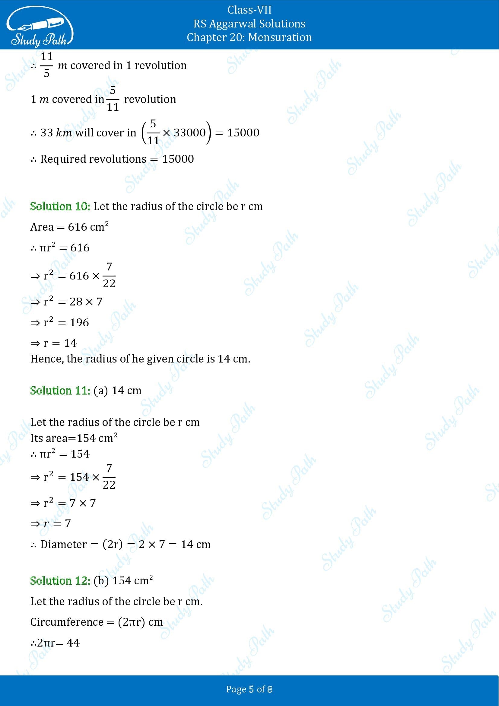 RS Aggarwal Solutions Class 7 Chapter 20 Mensuration Test Paper 20 0005