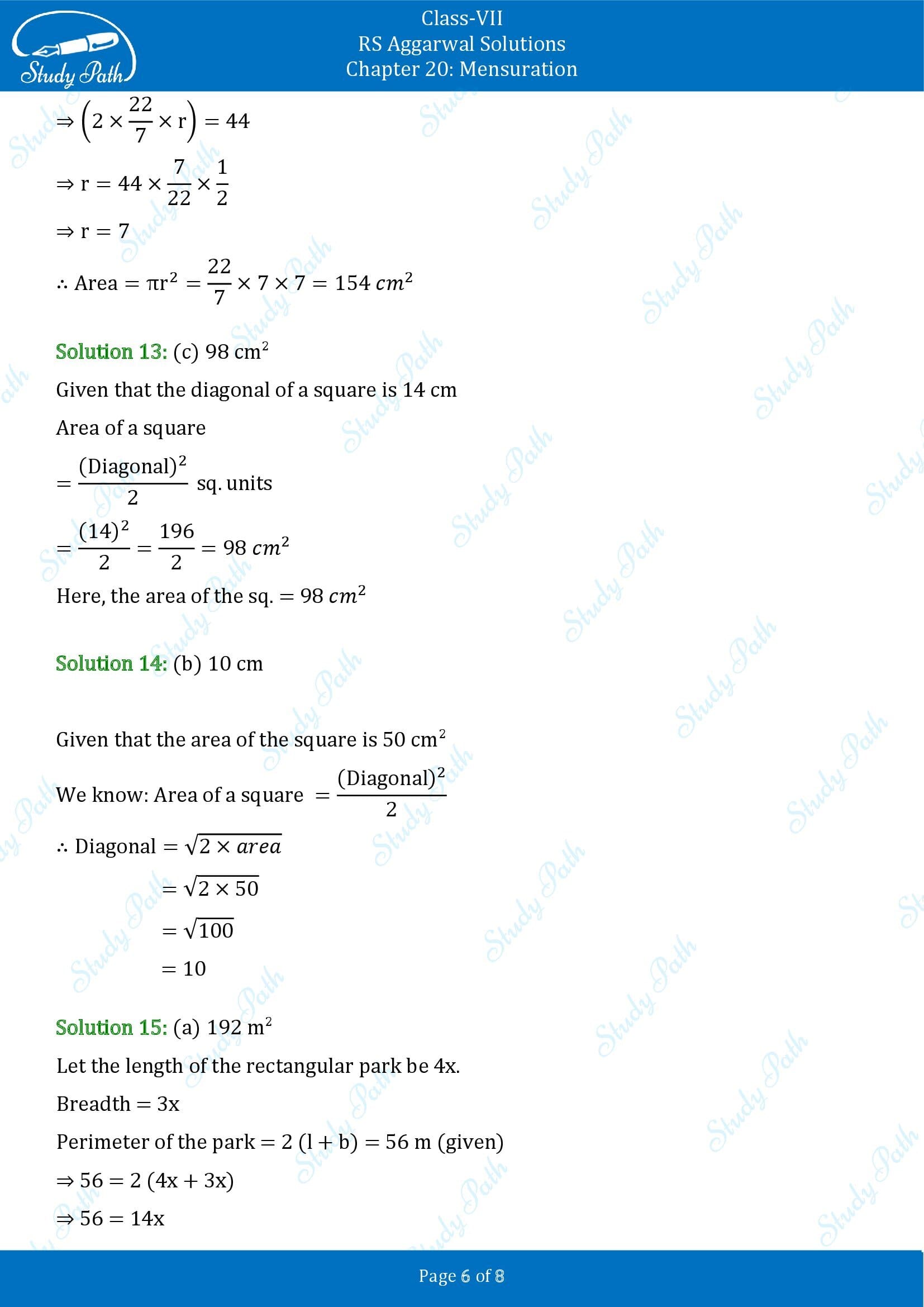 RS Aggarwal Solutions Class 7 Chapter 20 Mensuration Test Paper 20 0006