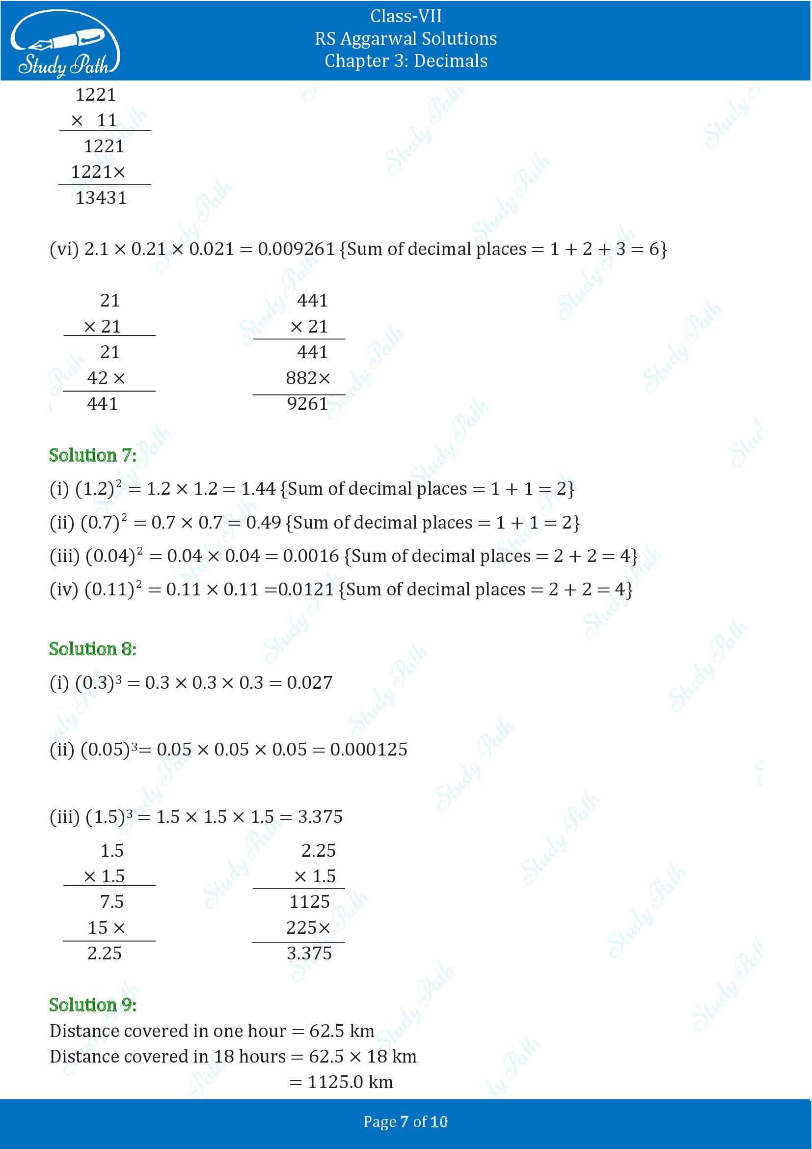 RS Aggarwal Solutions Class 7 Chapter 3 Decimals Exercise 3C 007