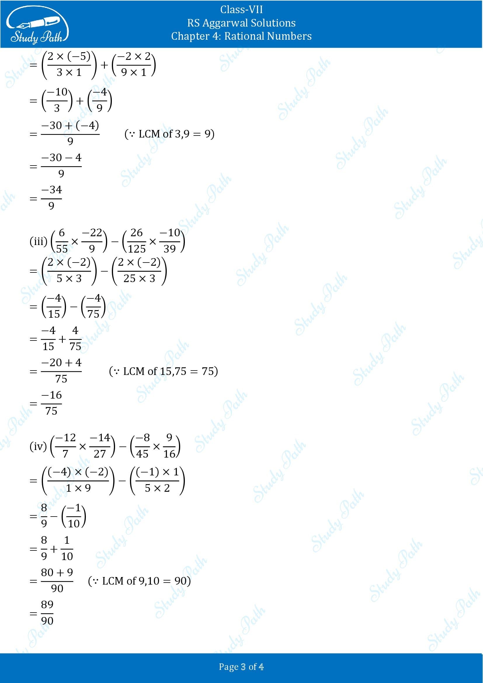 RS Aggarwal Solutions Class 7 Chapter 4 Rational Numbers Exercise 4E 00003