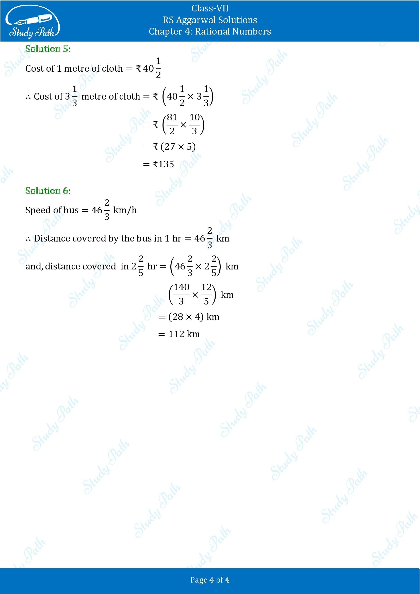 RS Aggarwal Solutions Class 7 Chapter 4 Rational Numbers Exercise 4E 00004