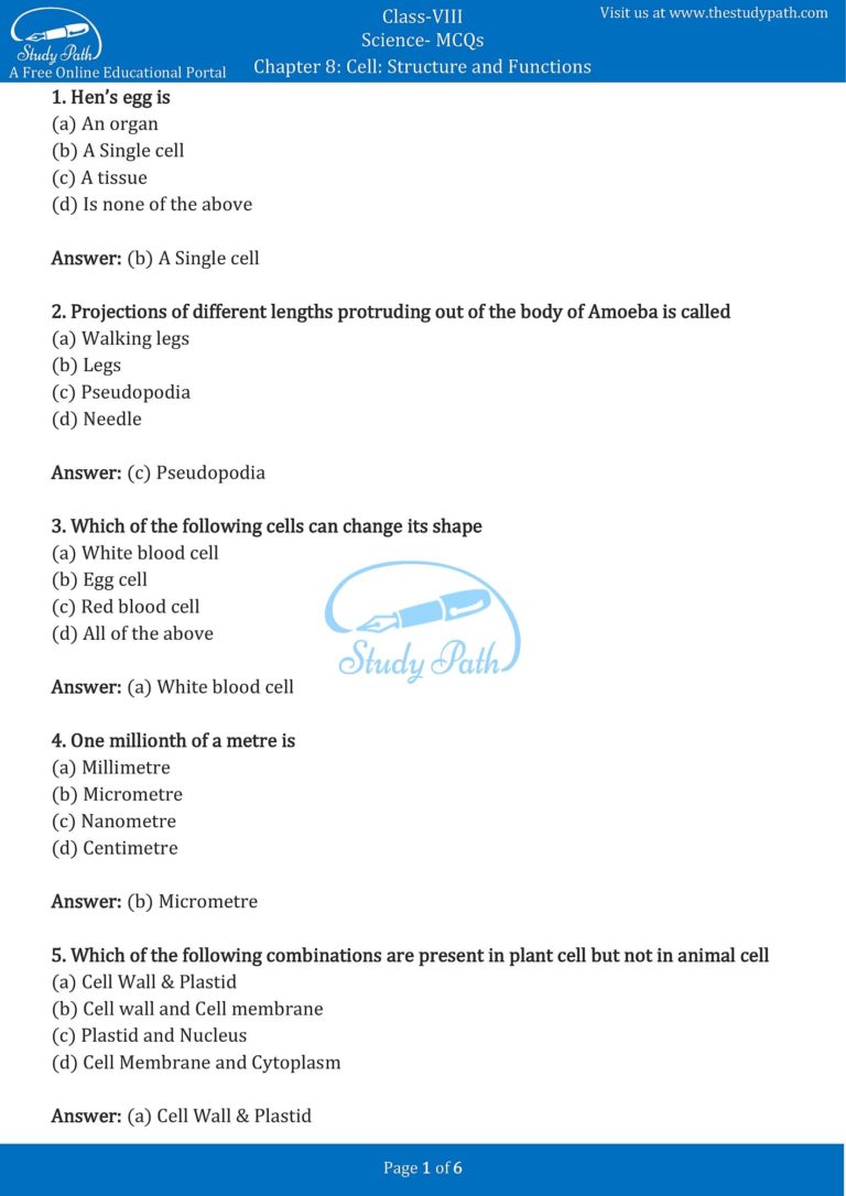 Class 8 Science Chapter 8 Cell Structure and Functions MCQ with Answers