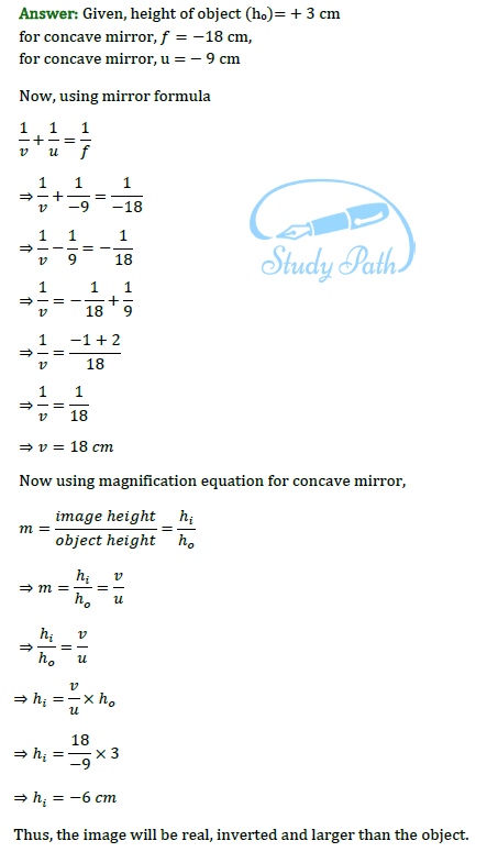 Class 10 Science Chapter 10 Light Reflection and Refraction Important Question 17