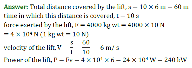 Extra Questions for Class 9 Science Chapter 11 Work Power and Energy 13